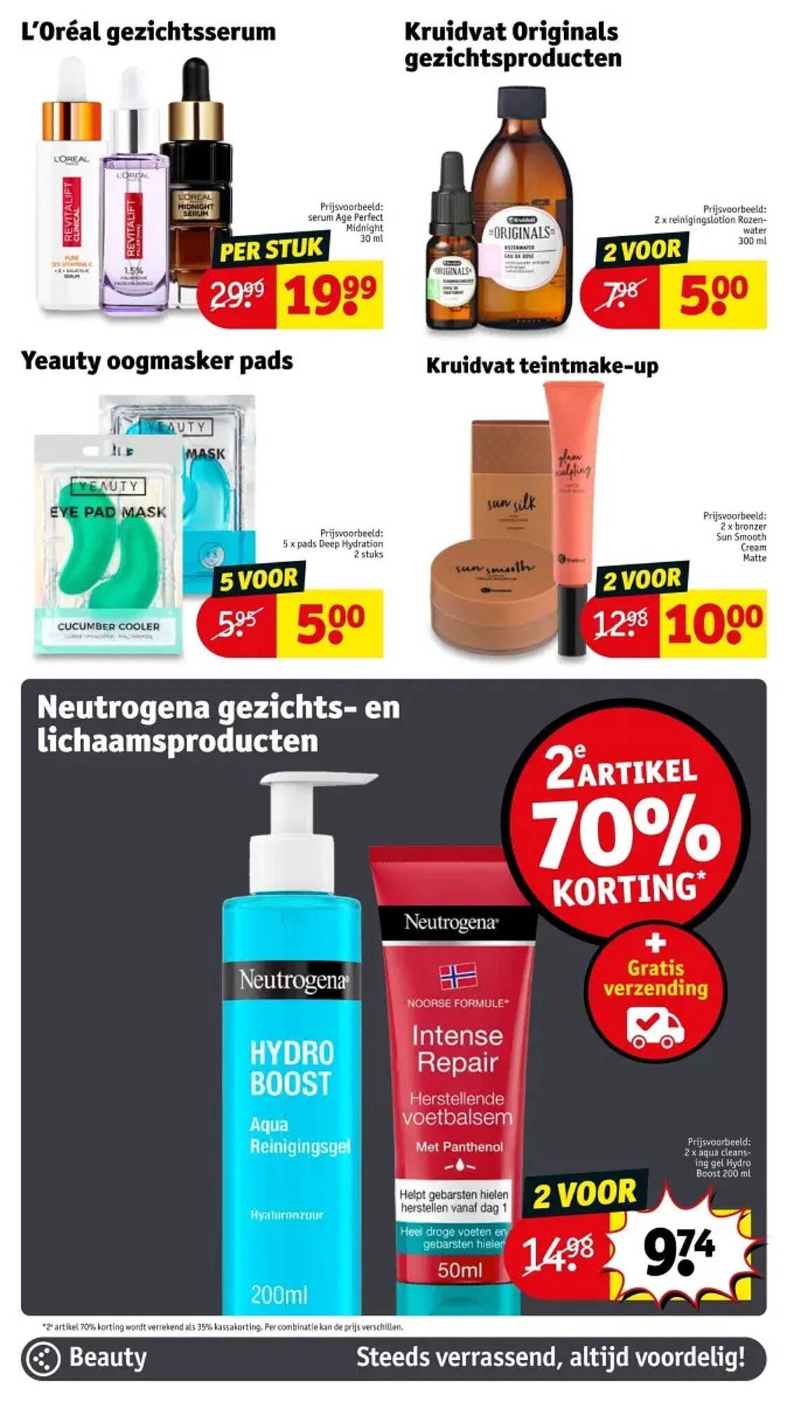Kruidvat folder (2025-07-22 - 2025-08-03)