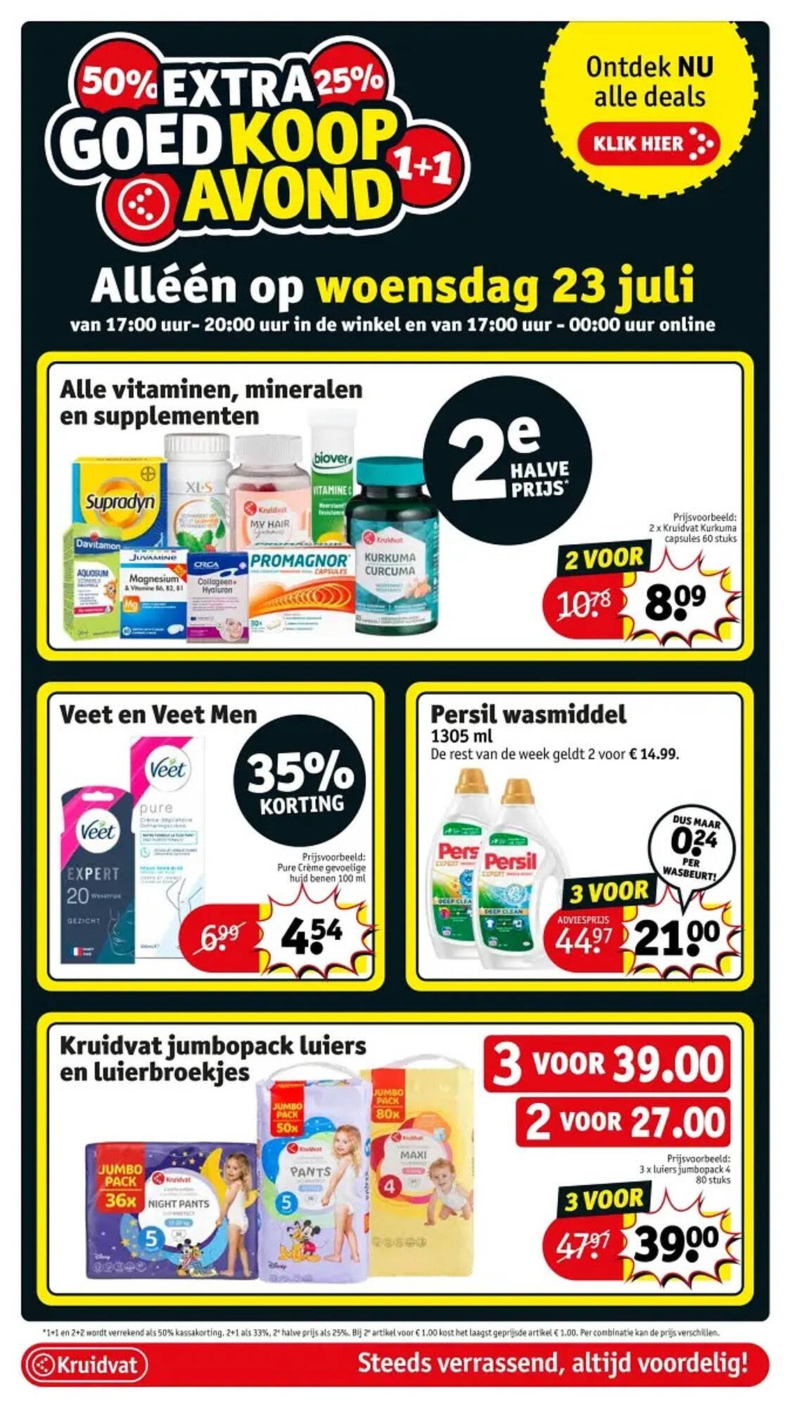 Kruidvat folder (2025-07-22 - 2025-08-03)