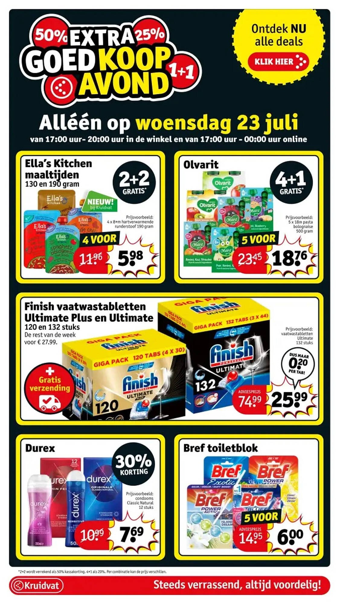 Kruidvat folder (2025-07-22 - 2025-08-03)