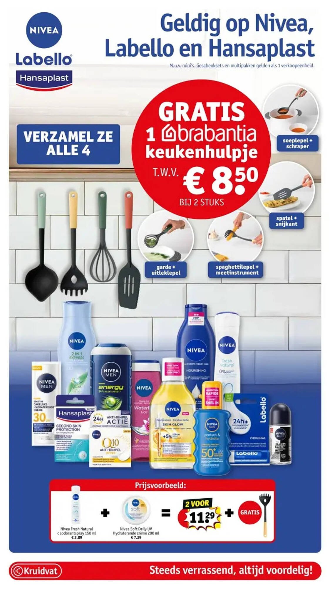 Kruidvat folder (2025-07-22 - 2025-08-03)