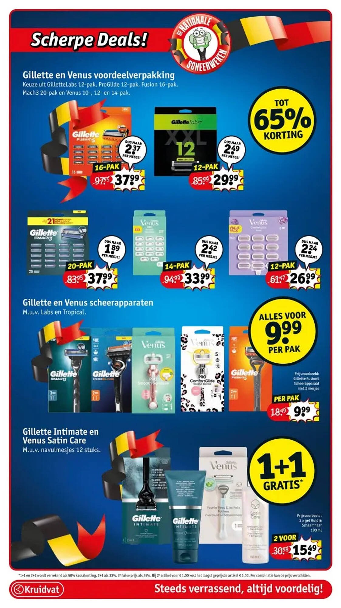 Kruidvat folder (2025-07-22 - 2025-08-03)