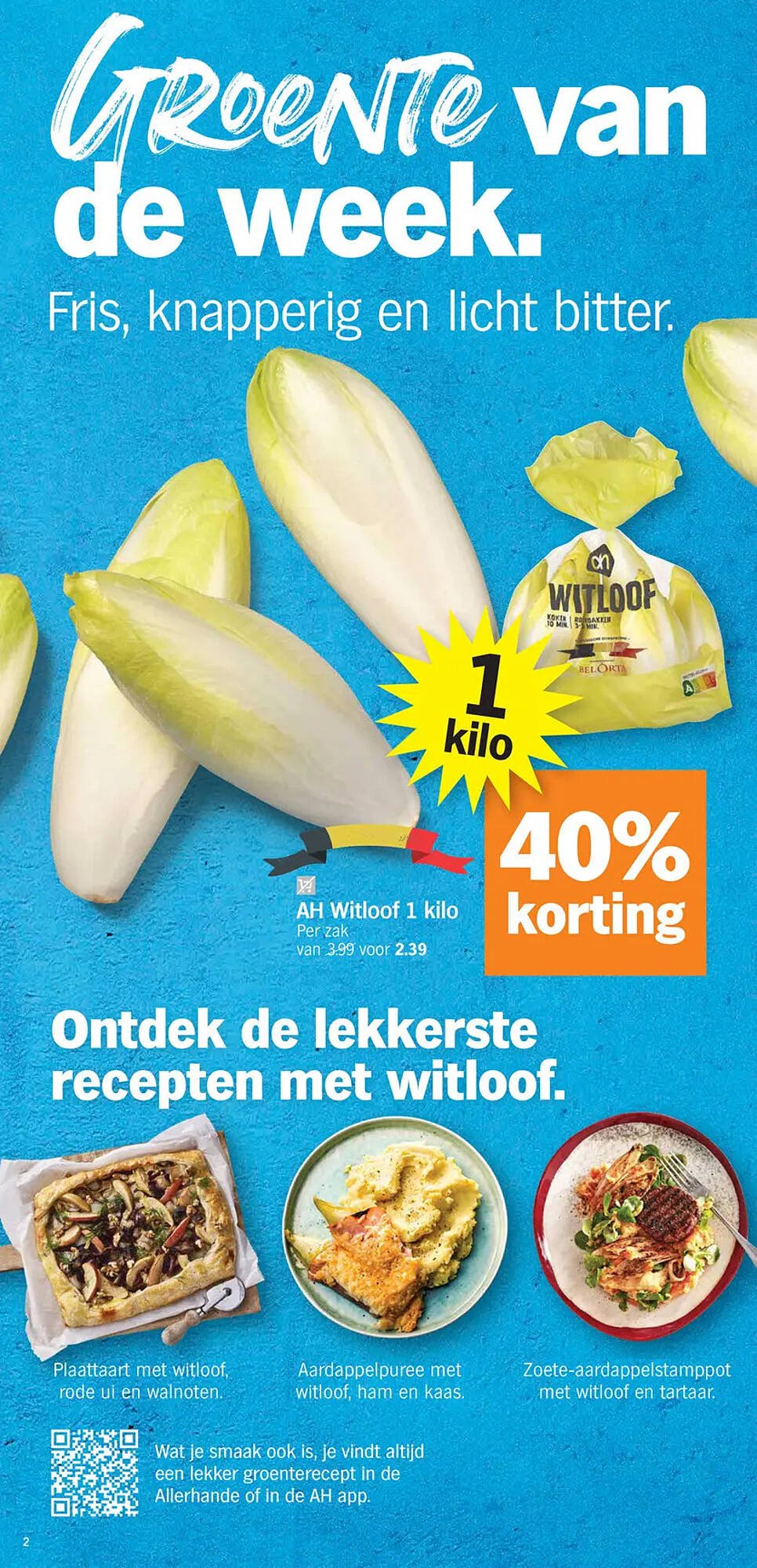 Albert Heijn folder (2025-10-13 - 2025-10-19)