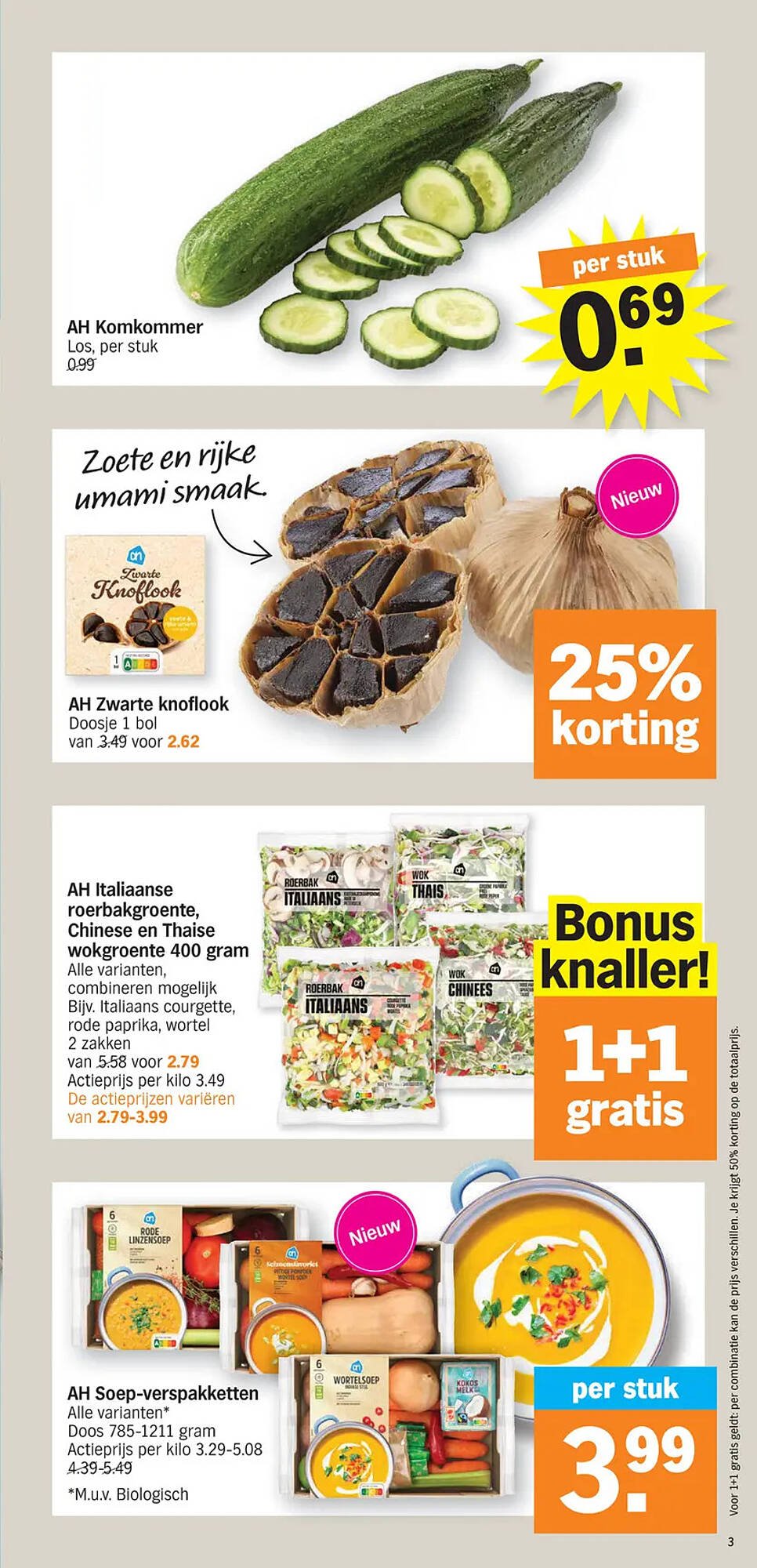 Albert Heijn folder (2025-10-13 - 2025-10-19)