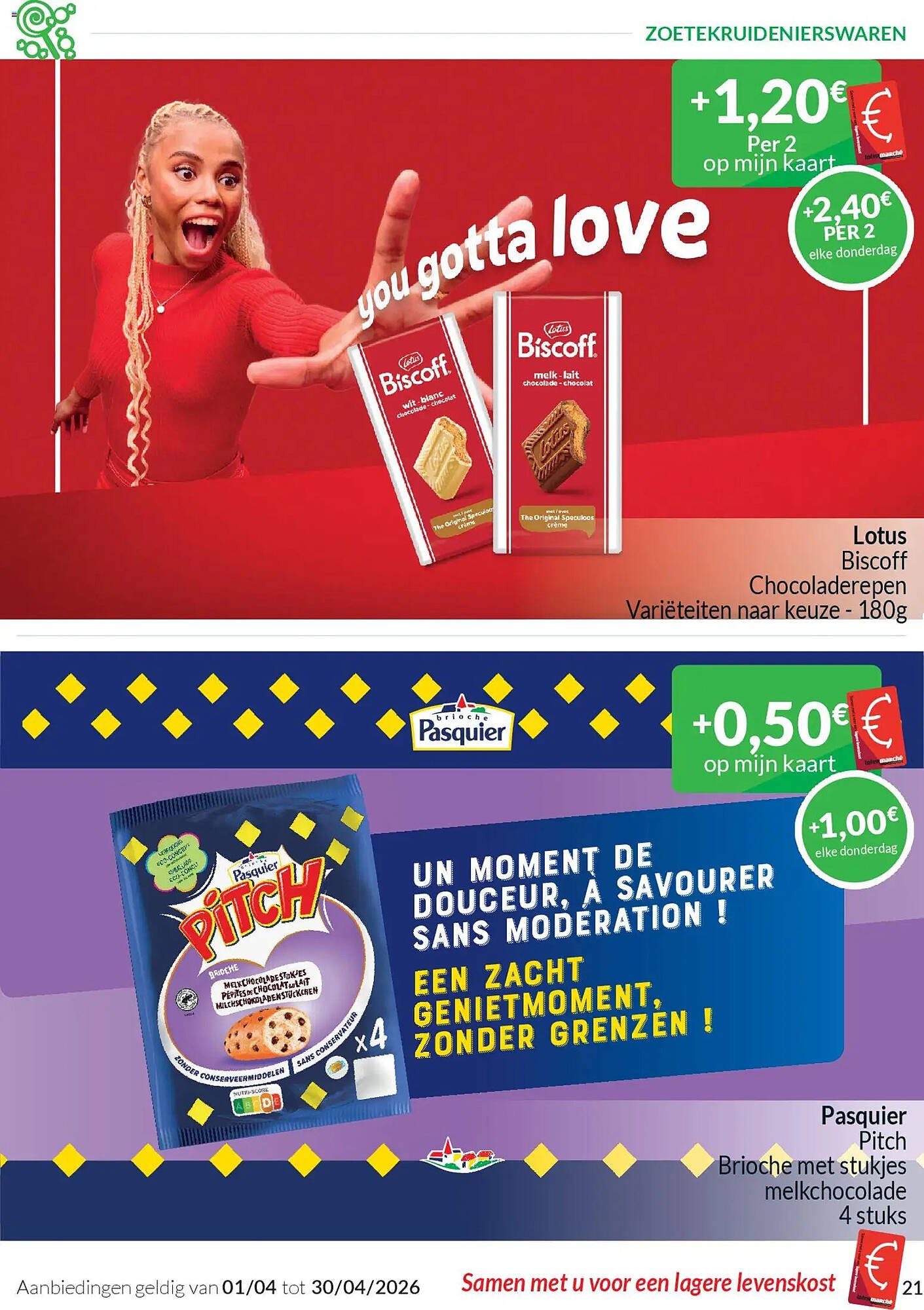 Intermarché folder (2026-04-01 - 2026-04-30)