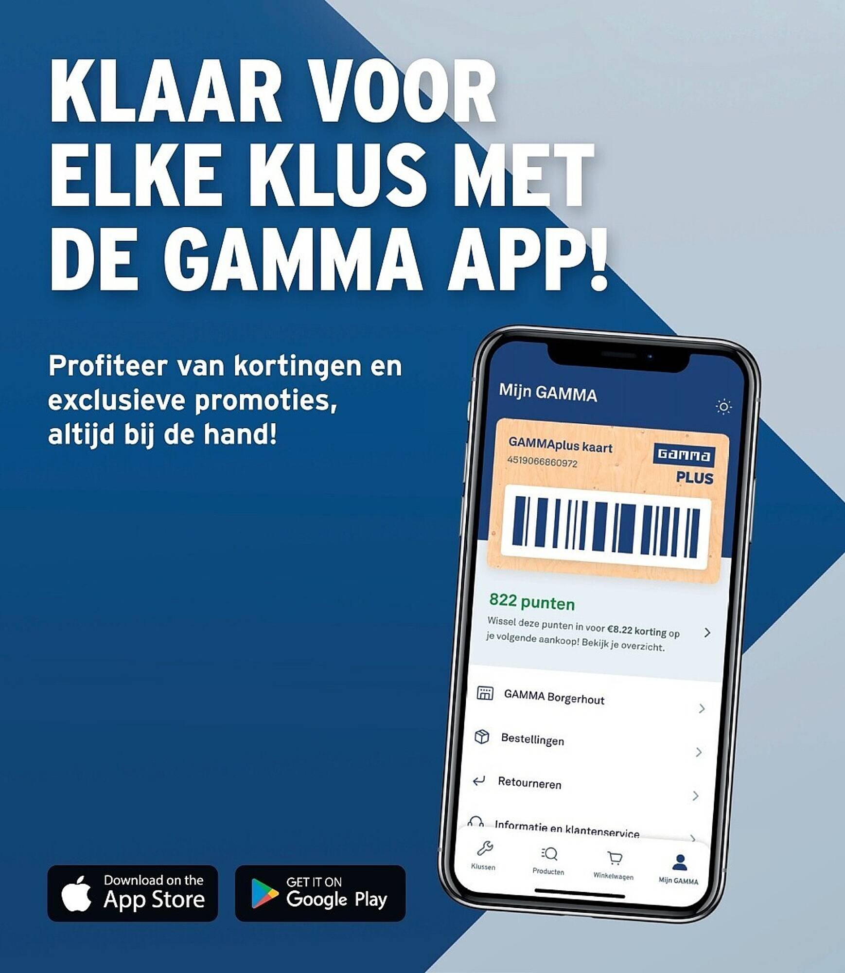 GAMMA folder (2025-10-22 - 2025-11-04)