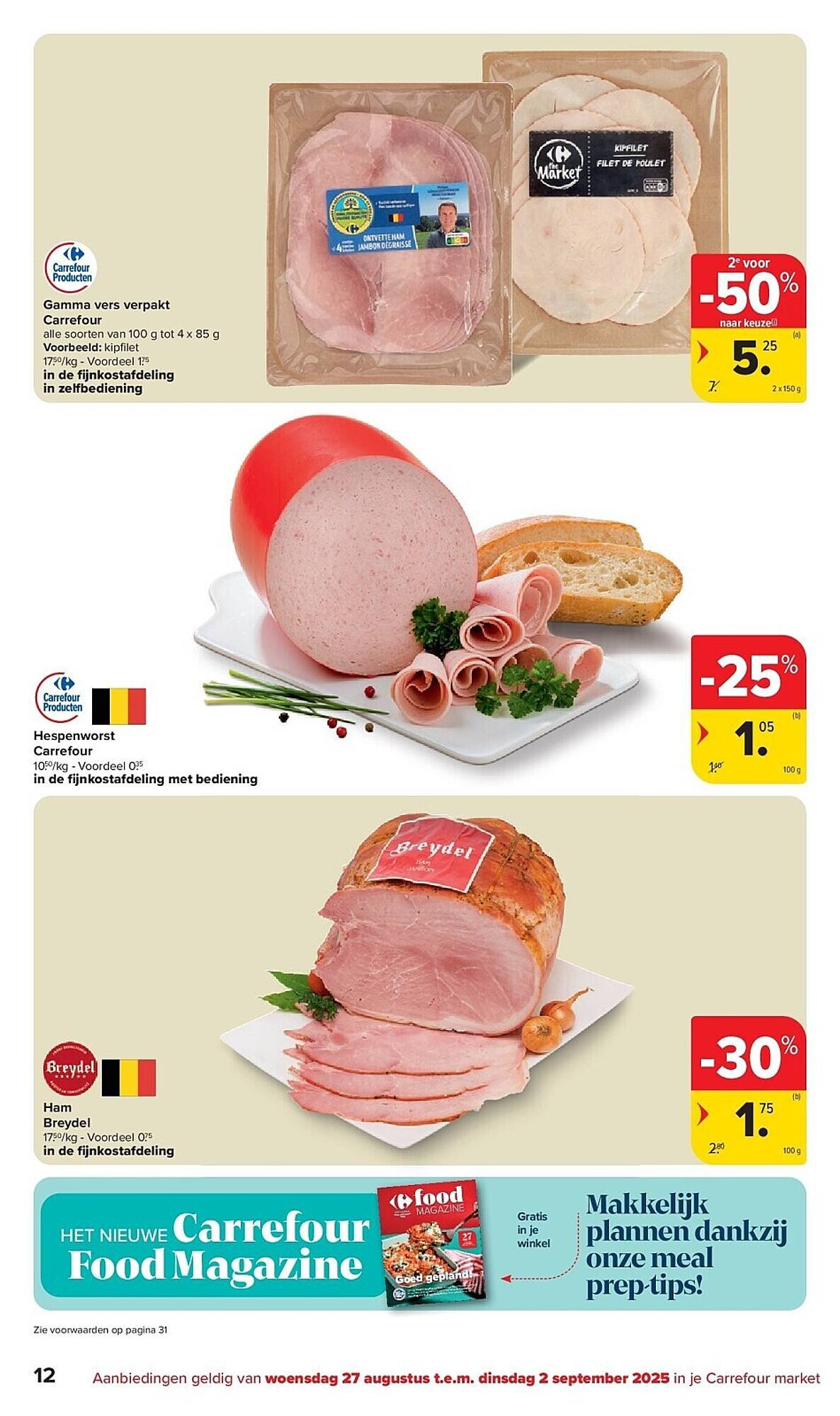 Carrefour folder (2025-08-27 - 2025-09-09)