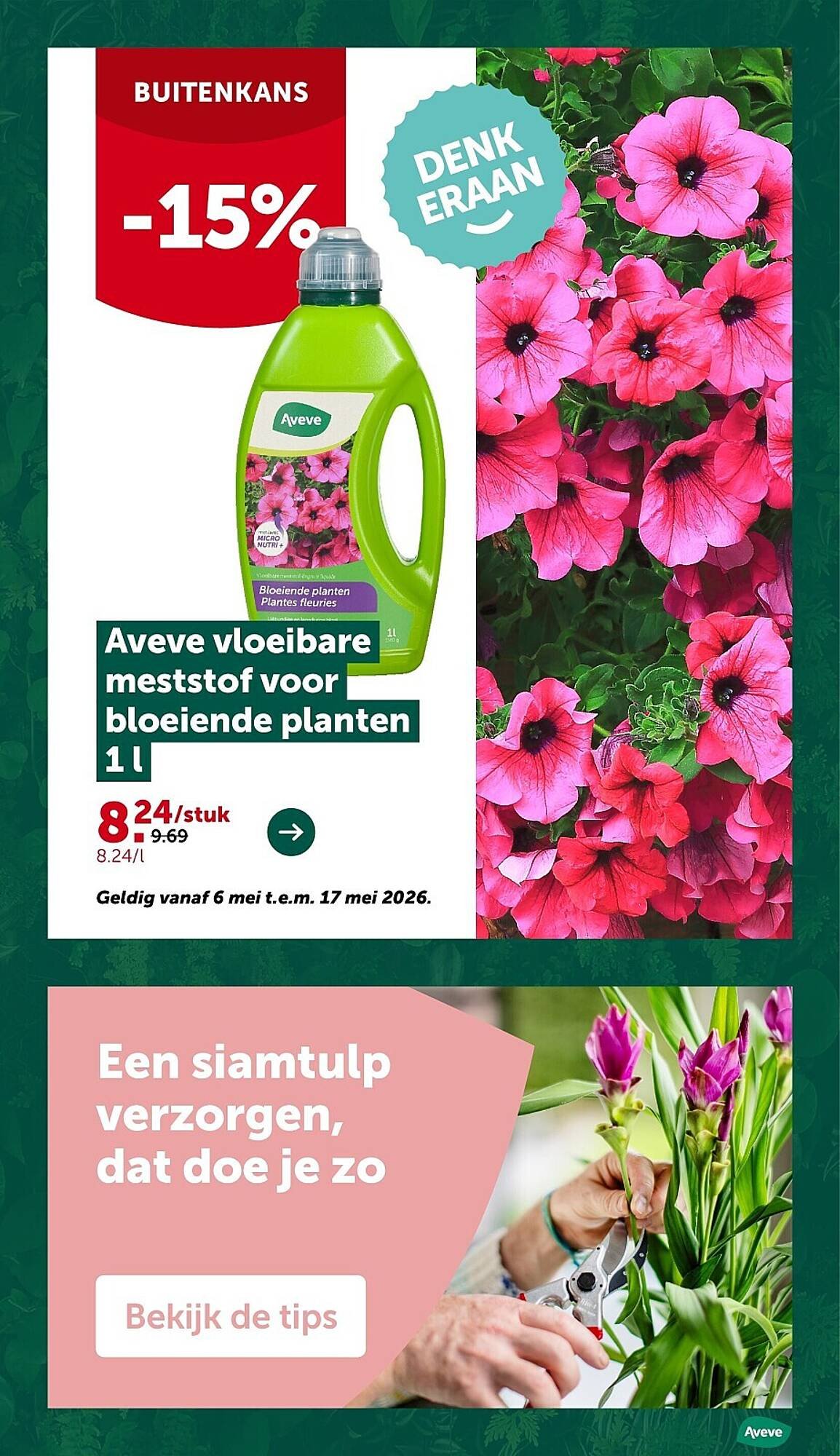 AVEVE folder (2026-05-06 - 2026-05-17)