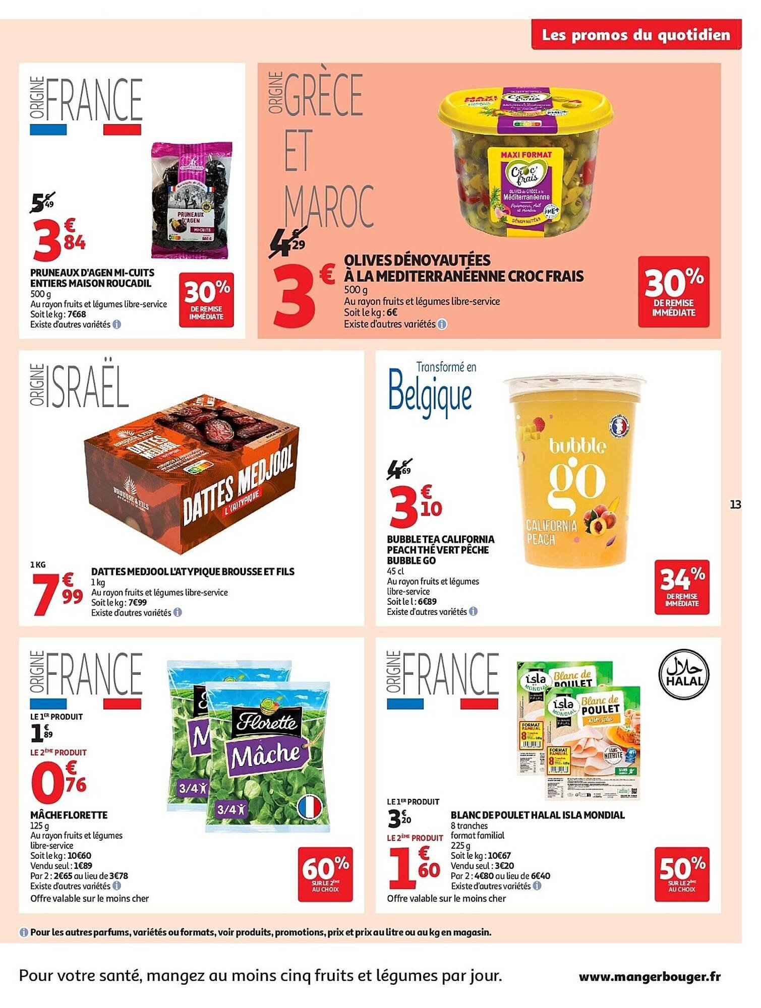 Auchan folder (2025-07-29 - 2025-08-09)