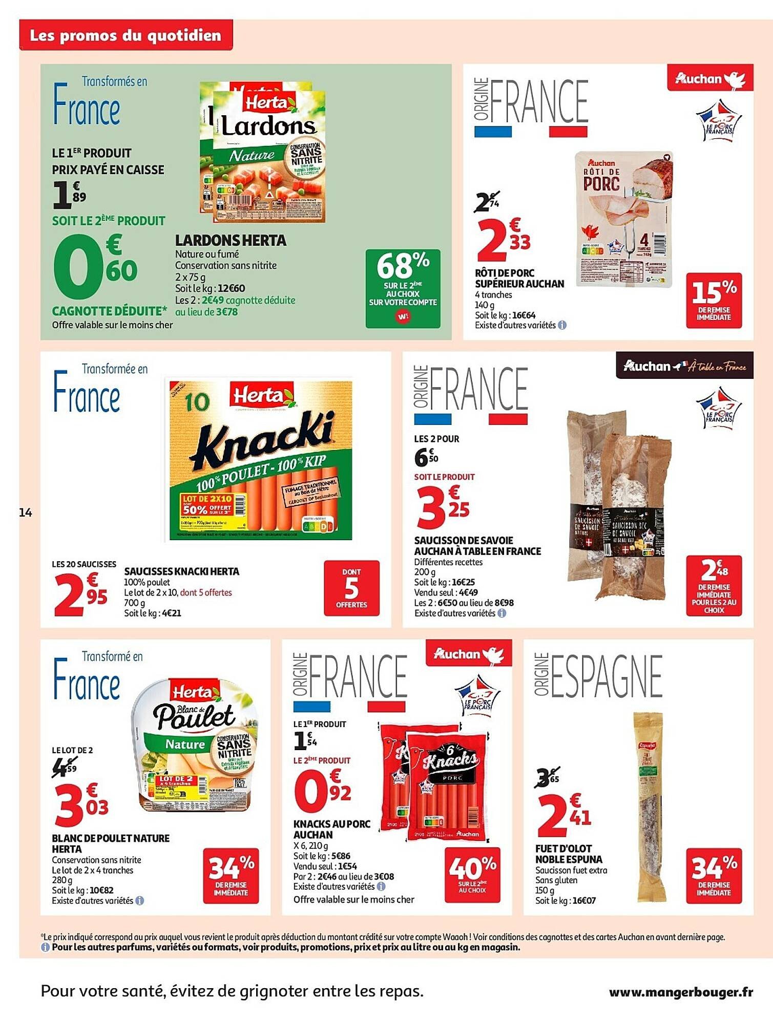 Auchan folder (2025-07-29 - 2025-08-09)