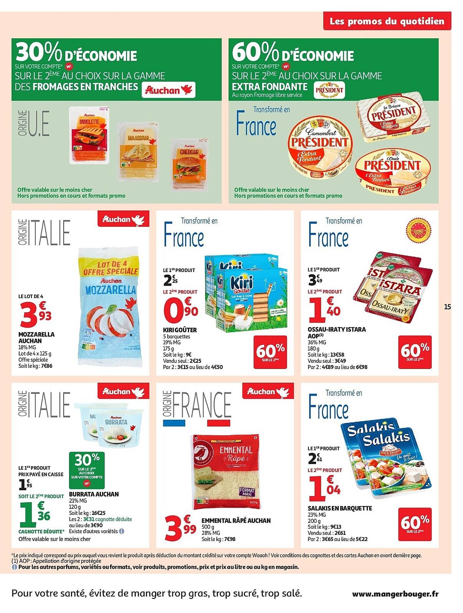 Auchan folder (2025-07-29 - 2025-08-09)