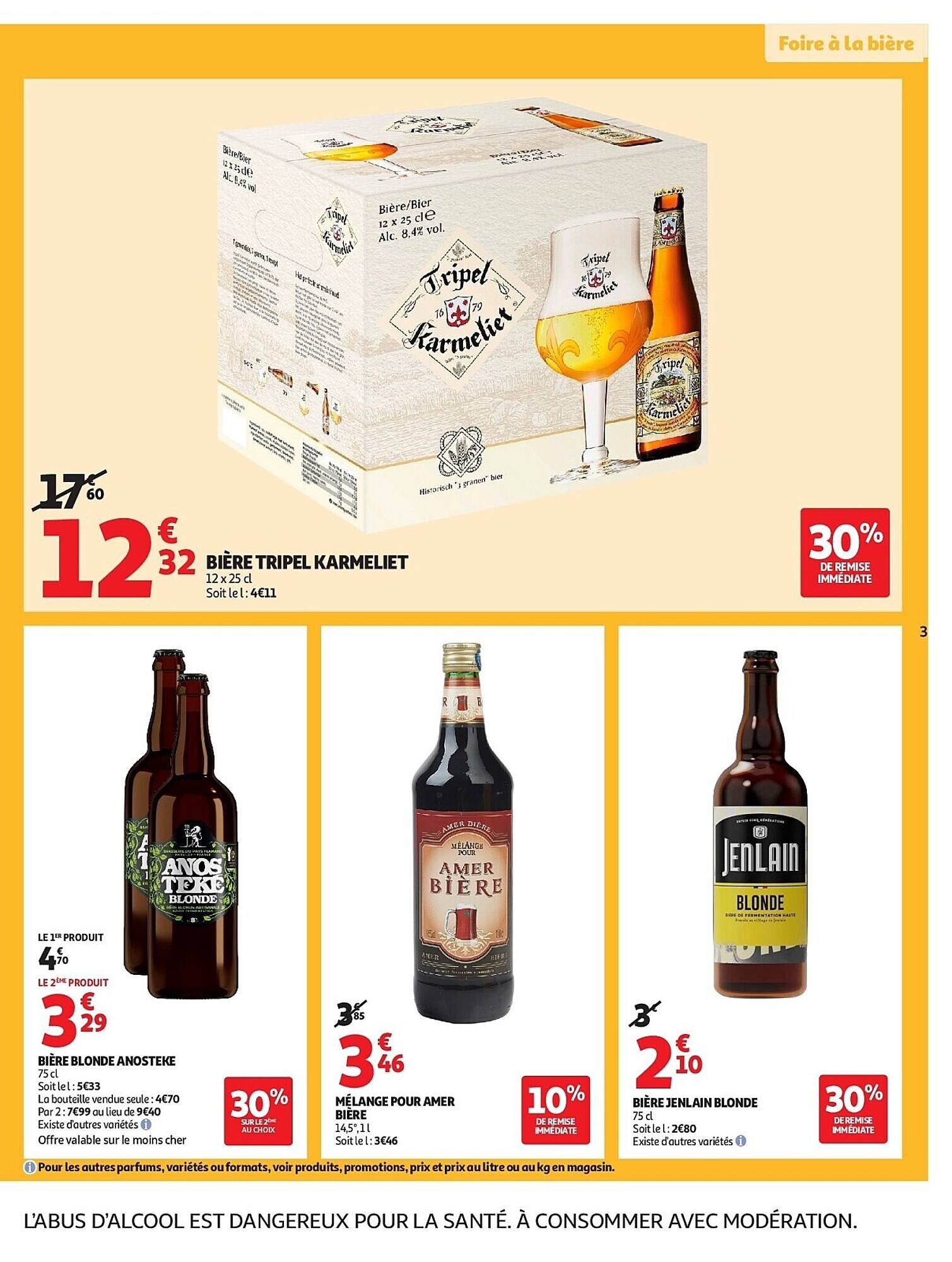 Auchan folder (2025-07-29 - 2025-08-09)