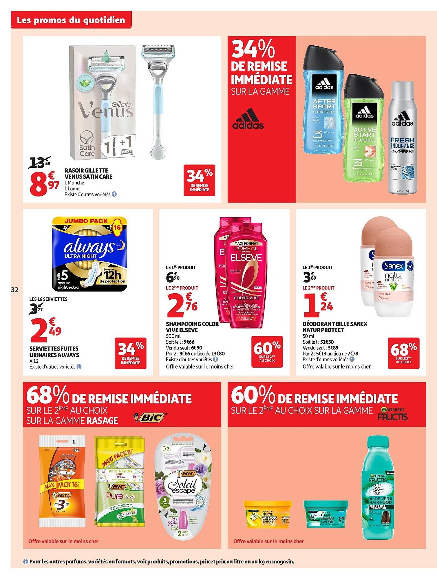Auchan folder (2025-07-29 - 2025-08-09)