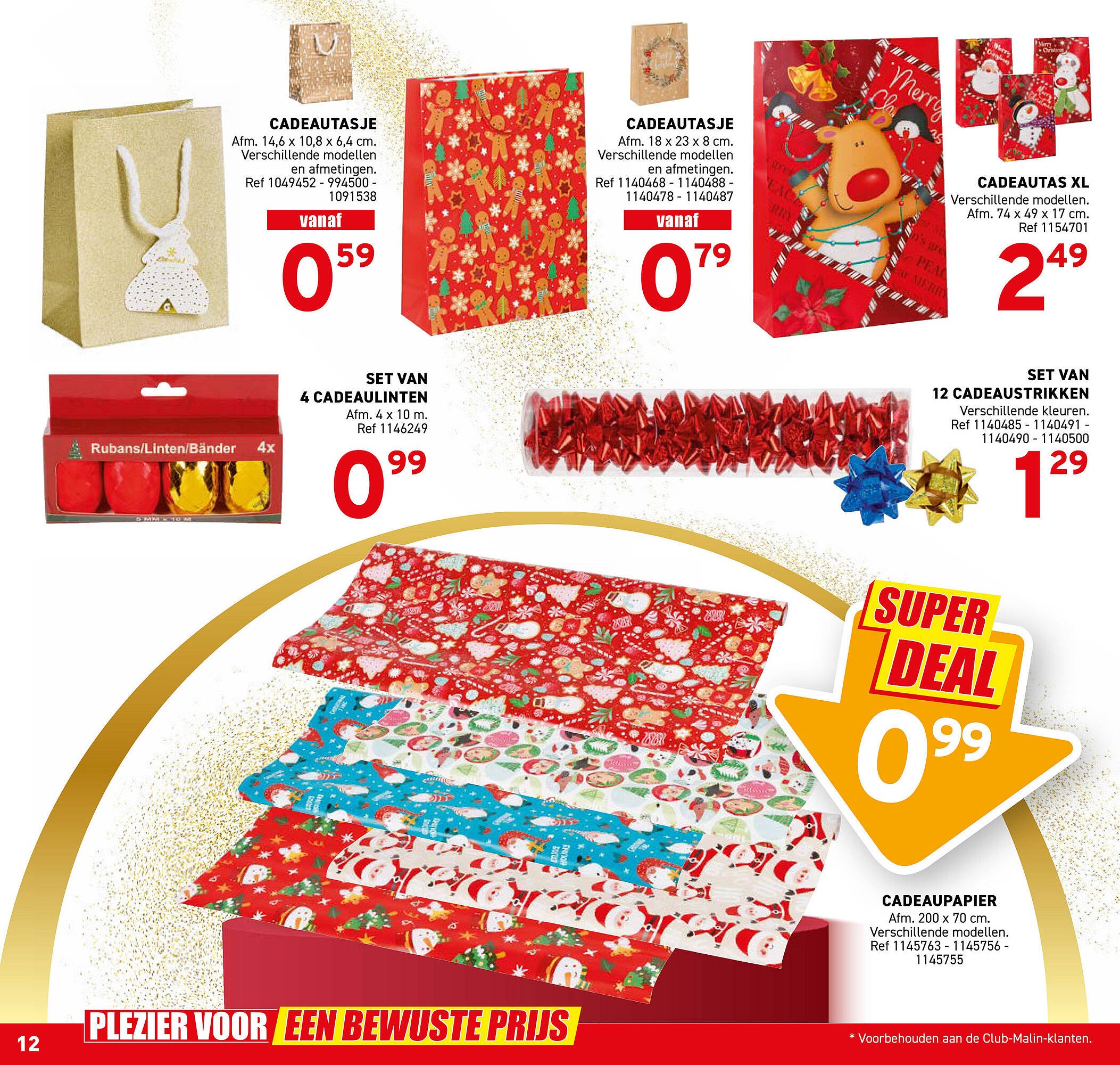 Trafic folder (2025-12-17 - 2025-12-21)