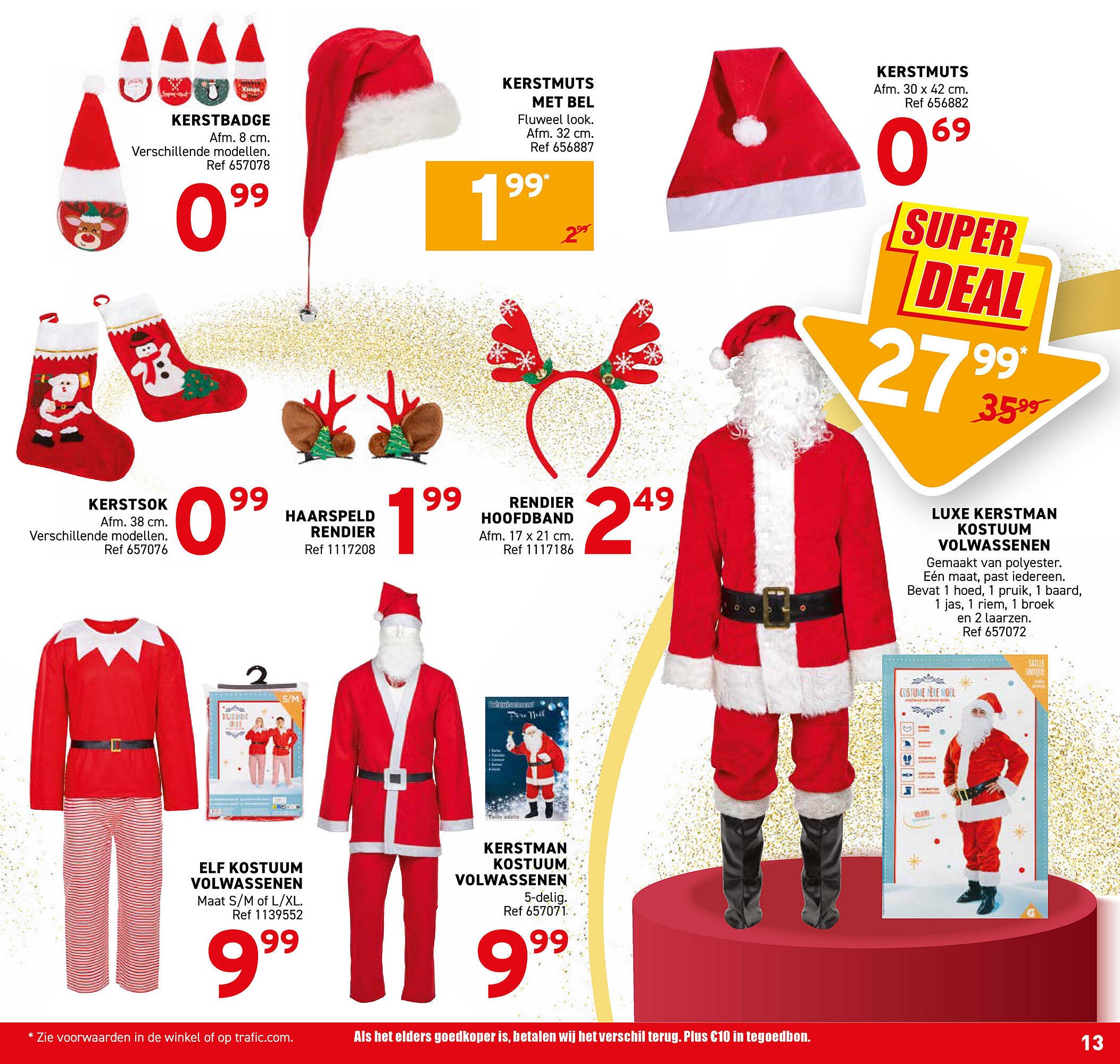 Trafic folder (2025-12-17 - 2025-12-21)