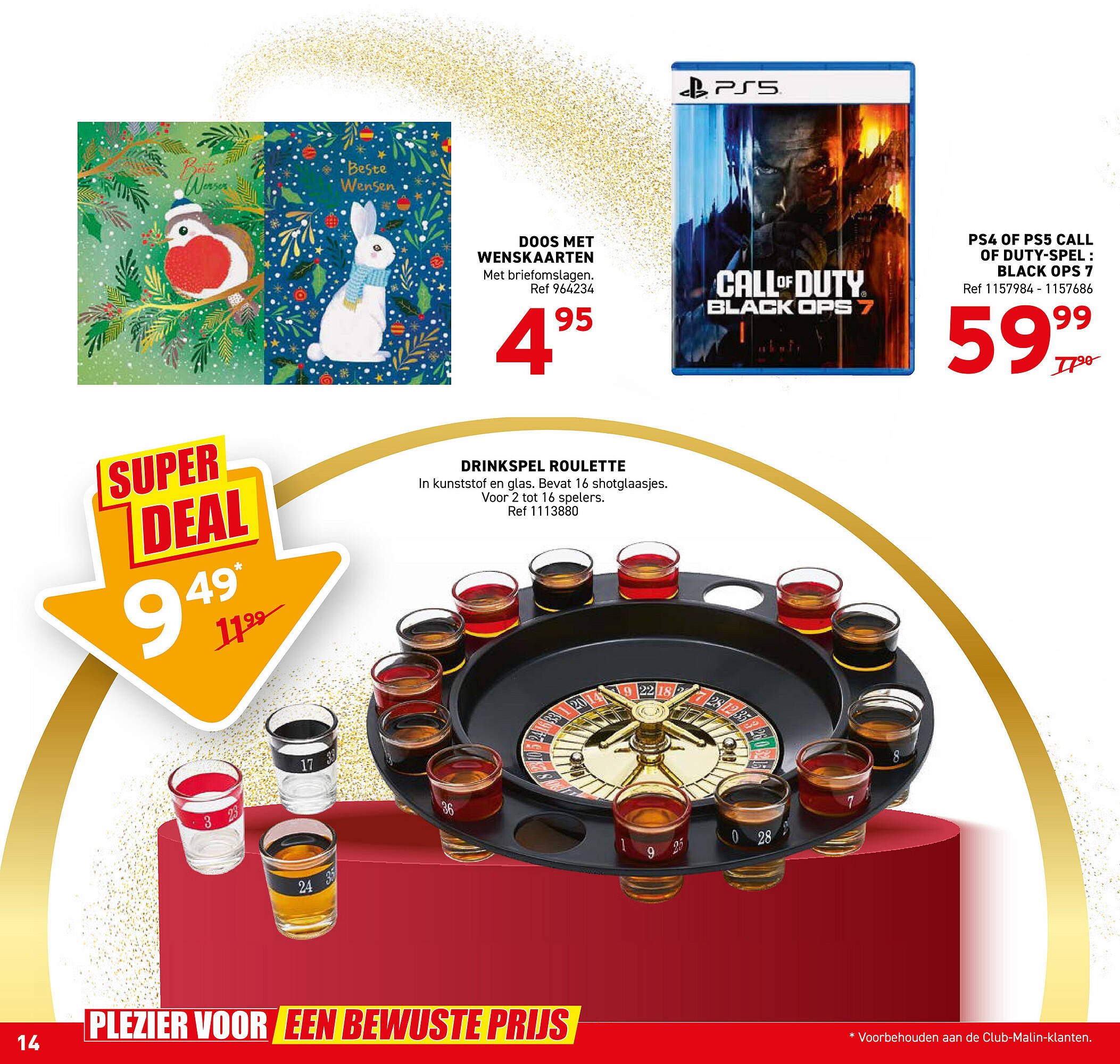 Trafic folder (2025-12-17 - 2025-12-21)