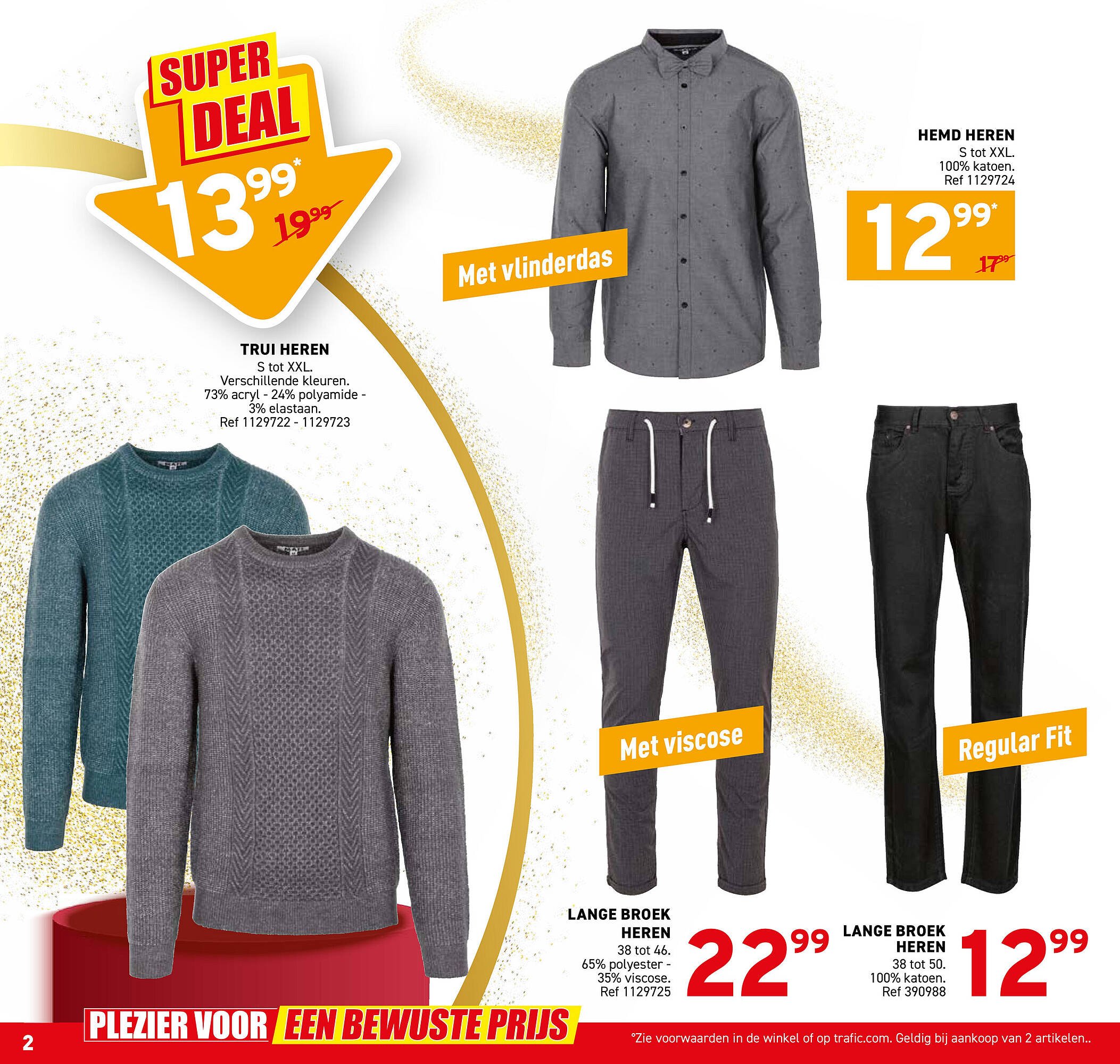 Trafic folder (2025-12-17 - 2025-12-21)