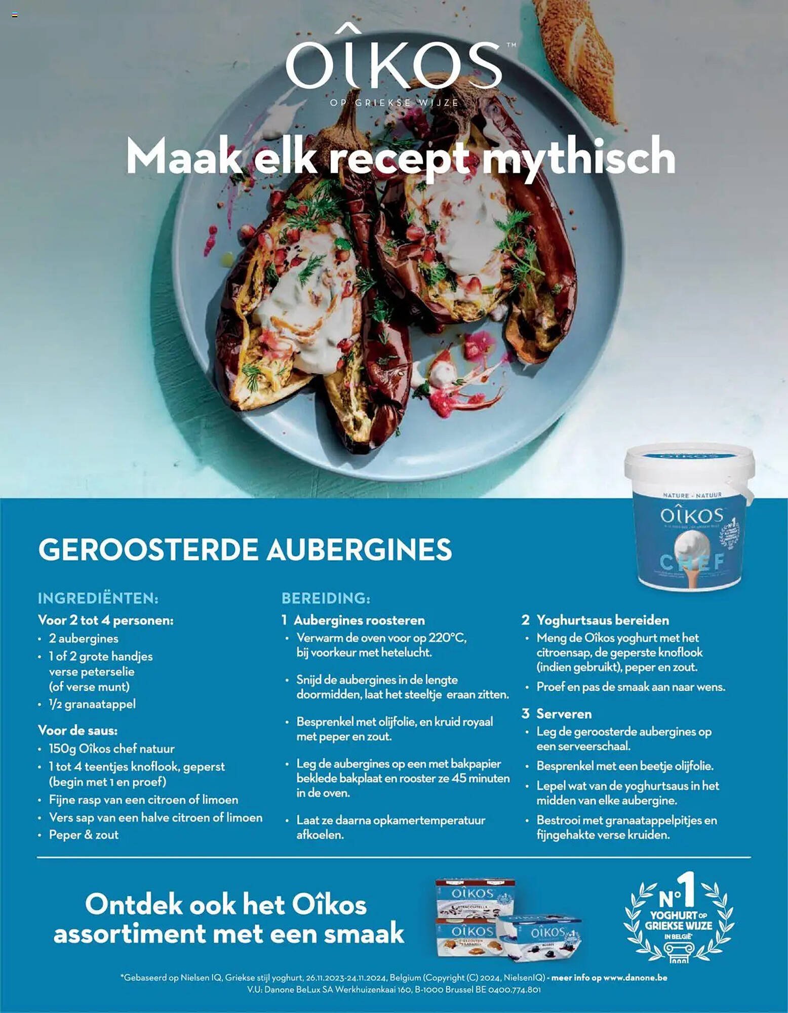 Delhaize folder (2025-10-06 - 2025-11-30)