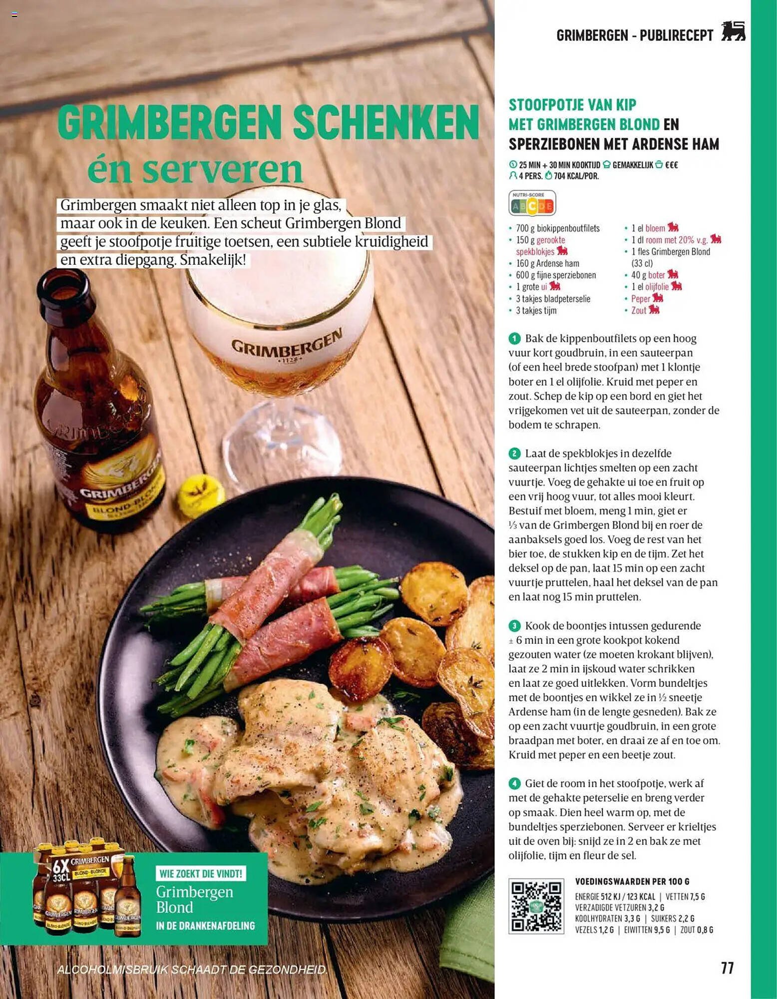 Delhaize folder (2025-10-06 - 2025-11-30)