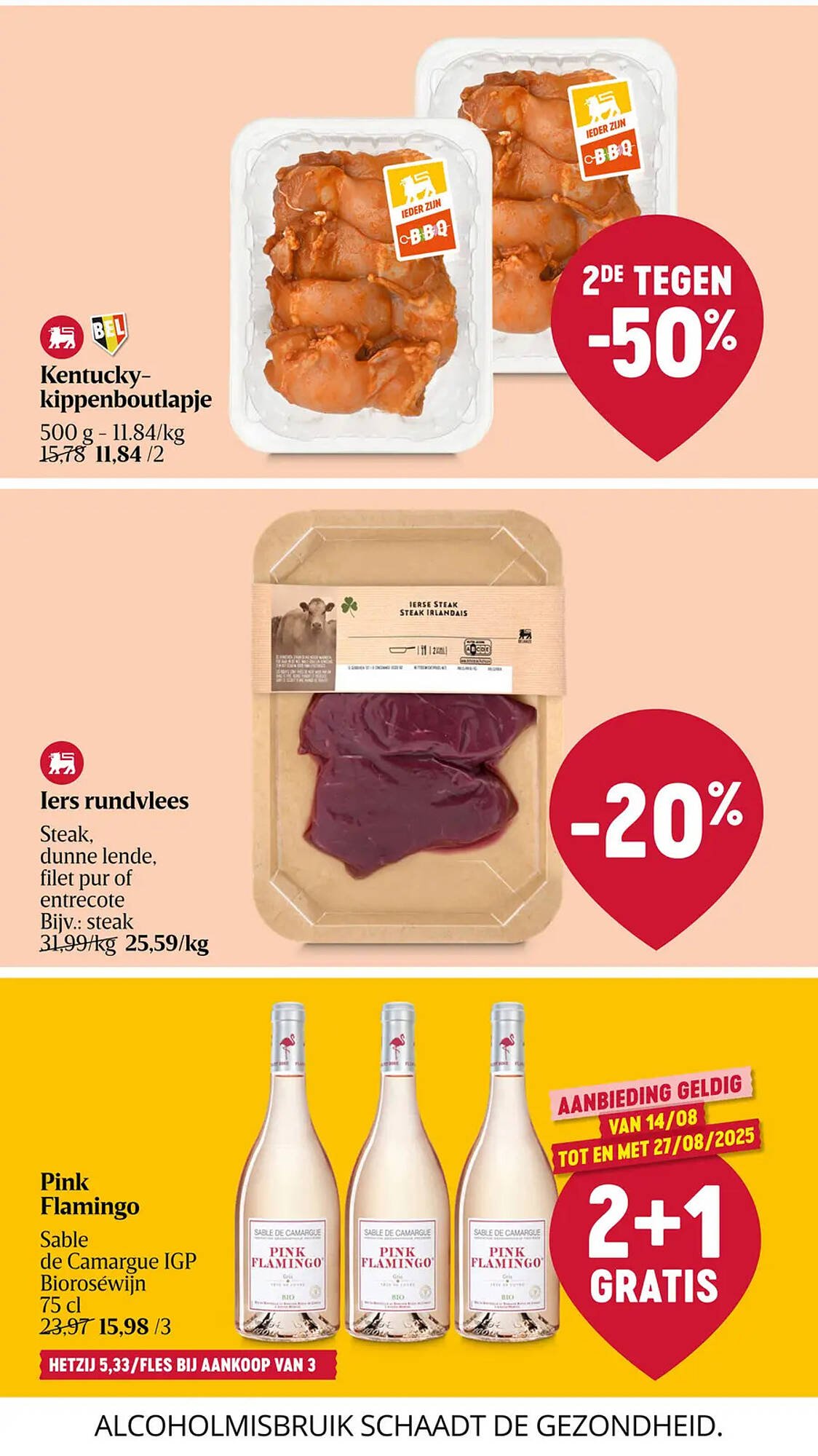Delhaize folder (2025-08-14 - 2025-08-20)