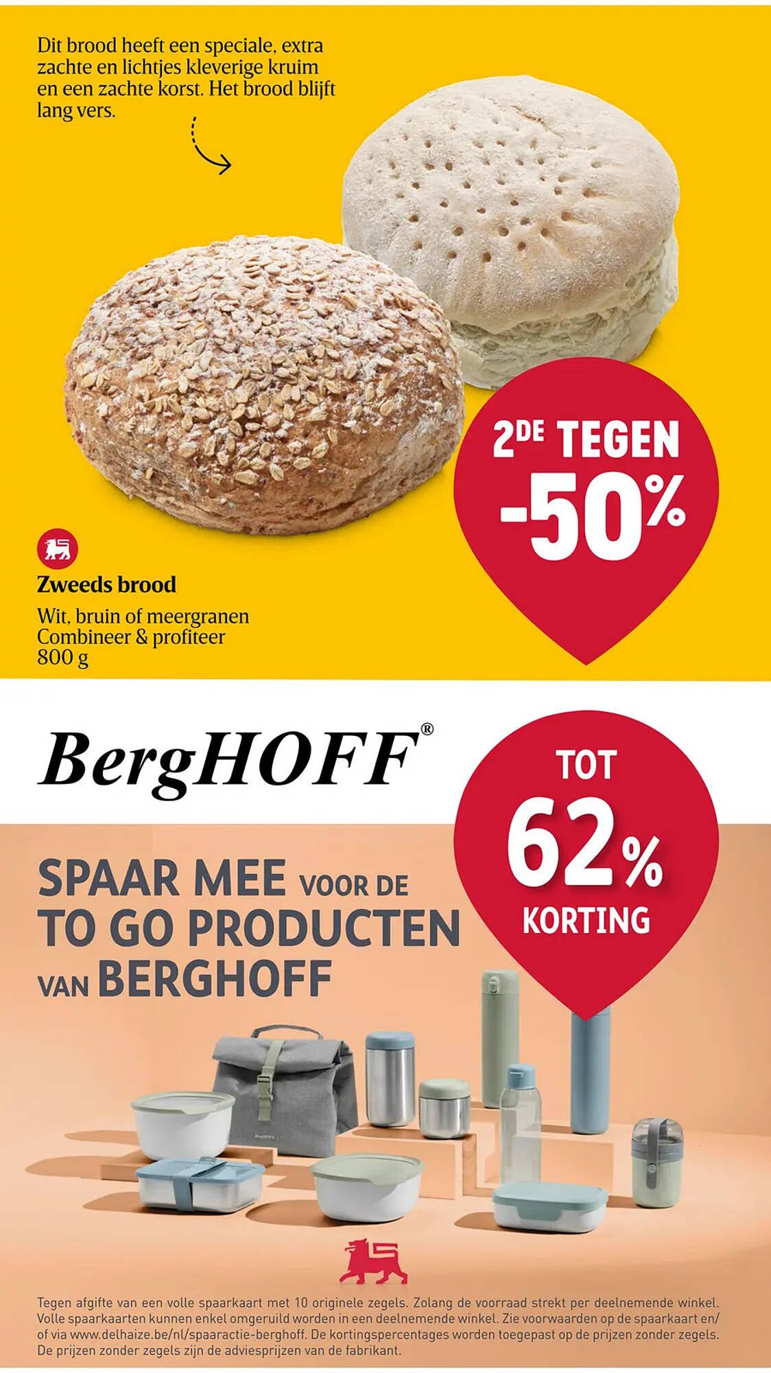 Delhaize folder (2025-08-14 - 2025-08-20)