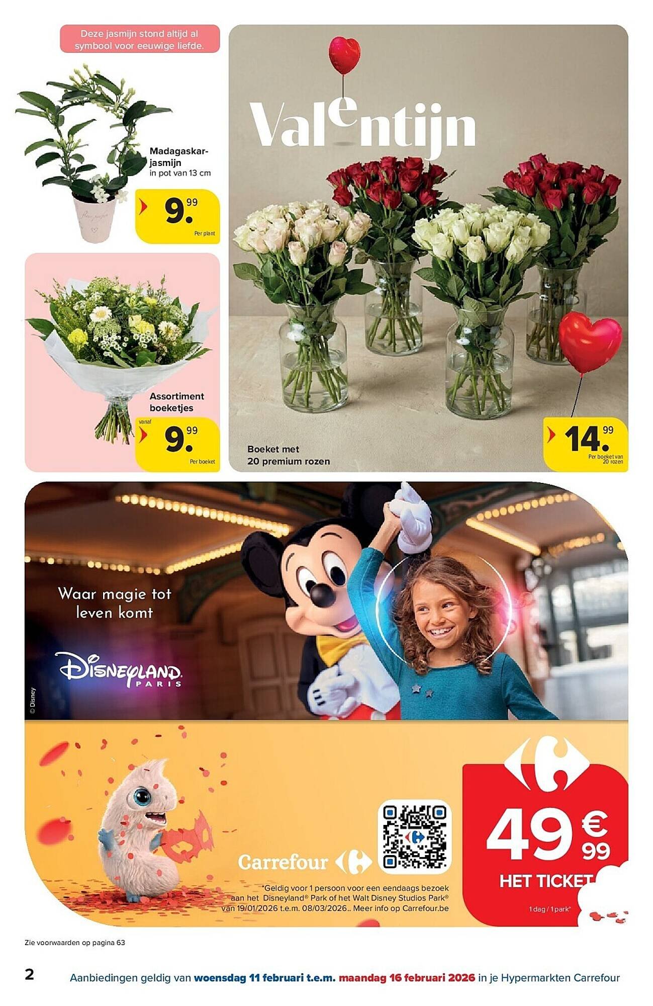 Carrefour folder (2026-02-11 - 2026-02-23)