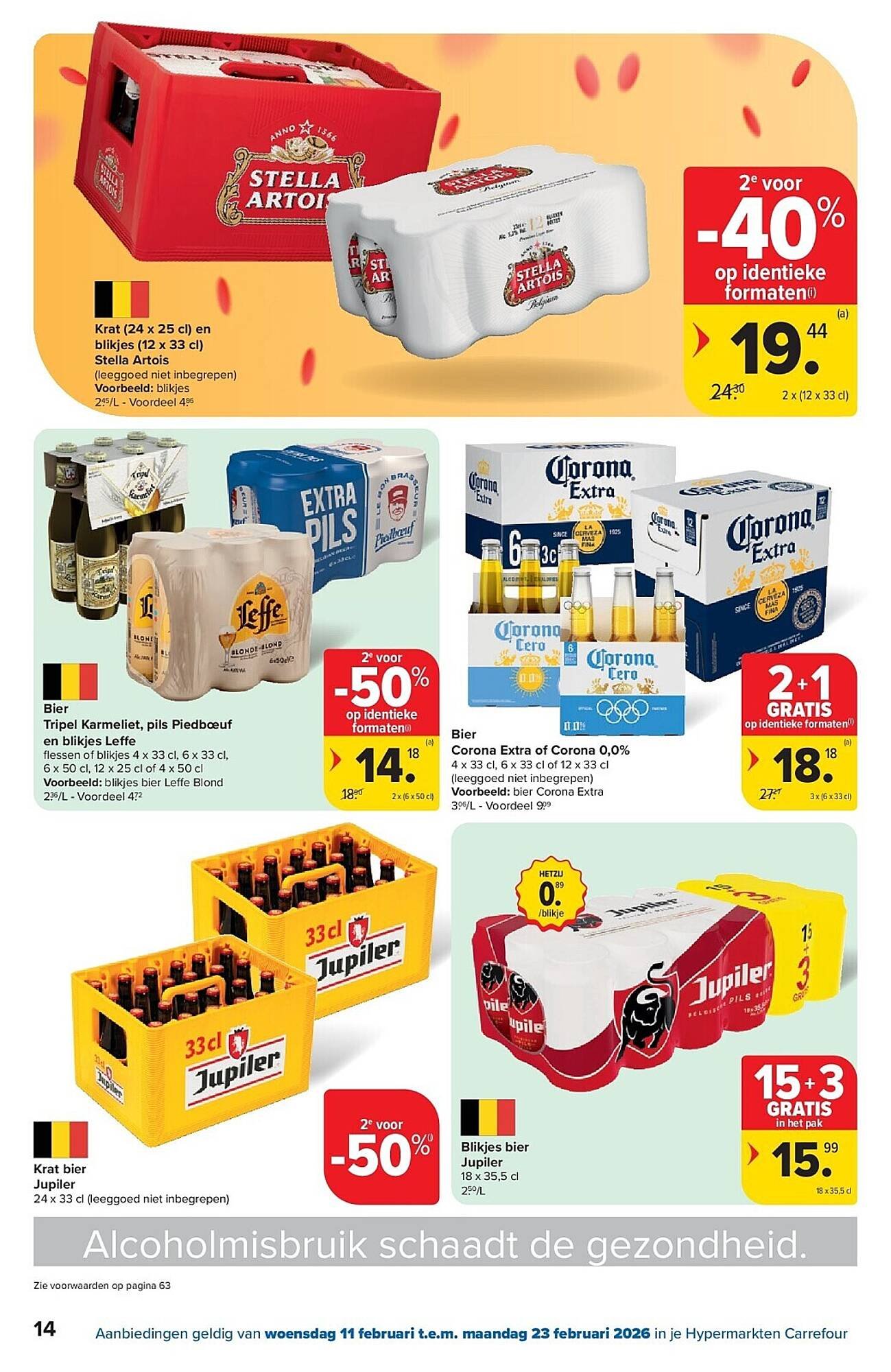 Carrefour folder (2026-02-11 - 2026-02-23)