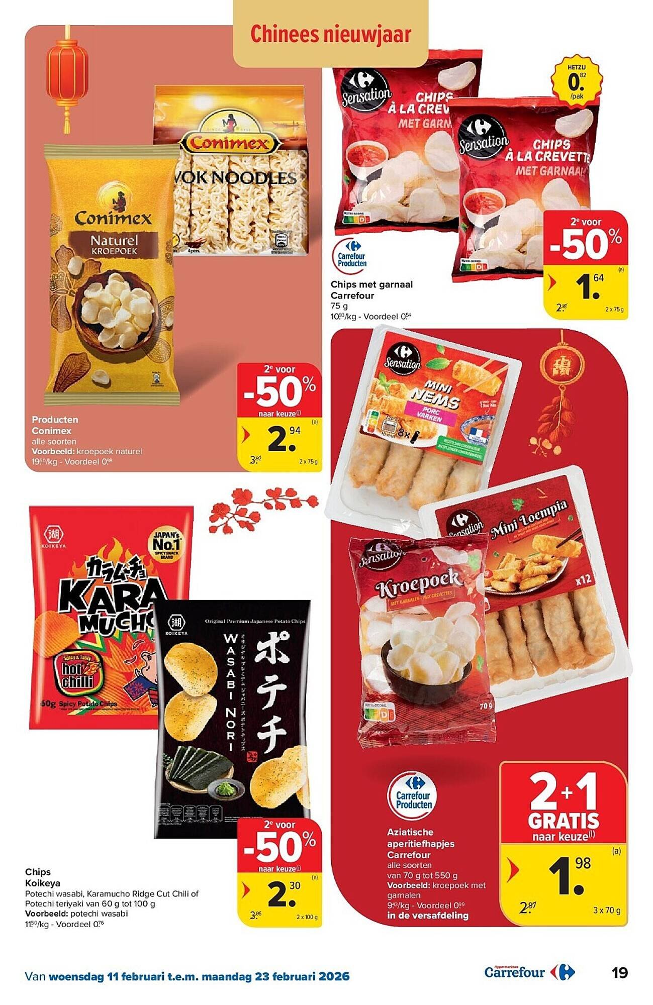 Carrefour folder (2026-02-11 - 2026-02-23)