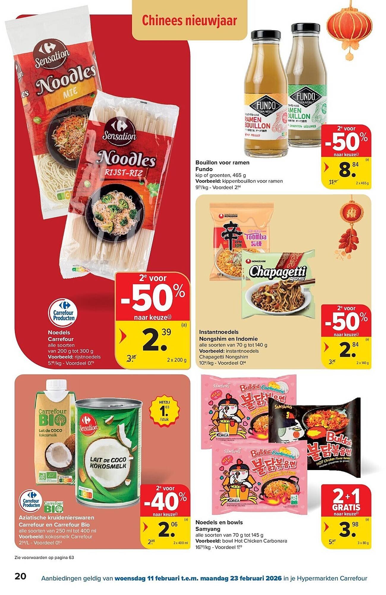 Carrefour folder (2026-02-11 - 2026-02-23)