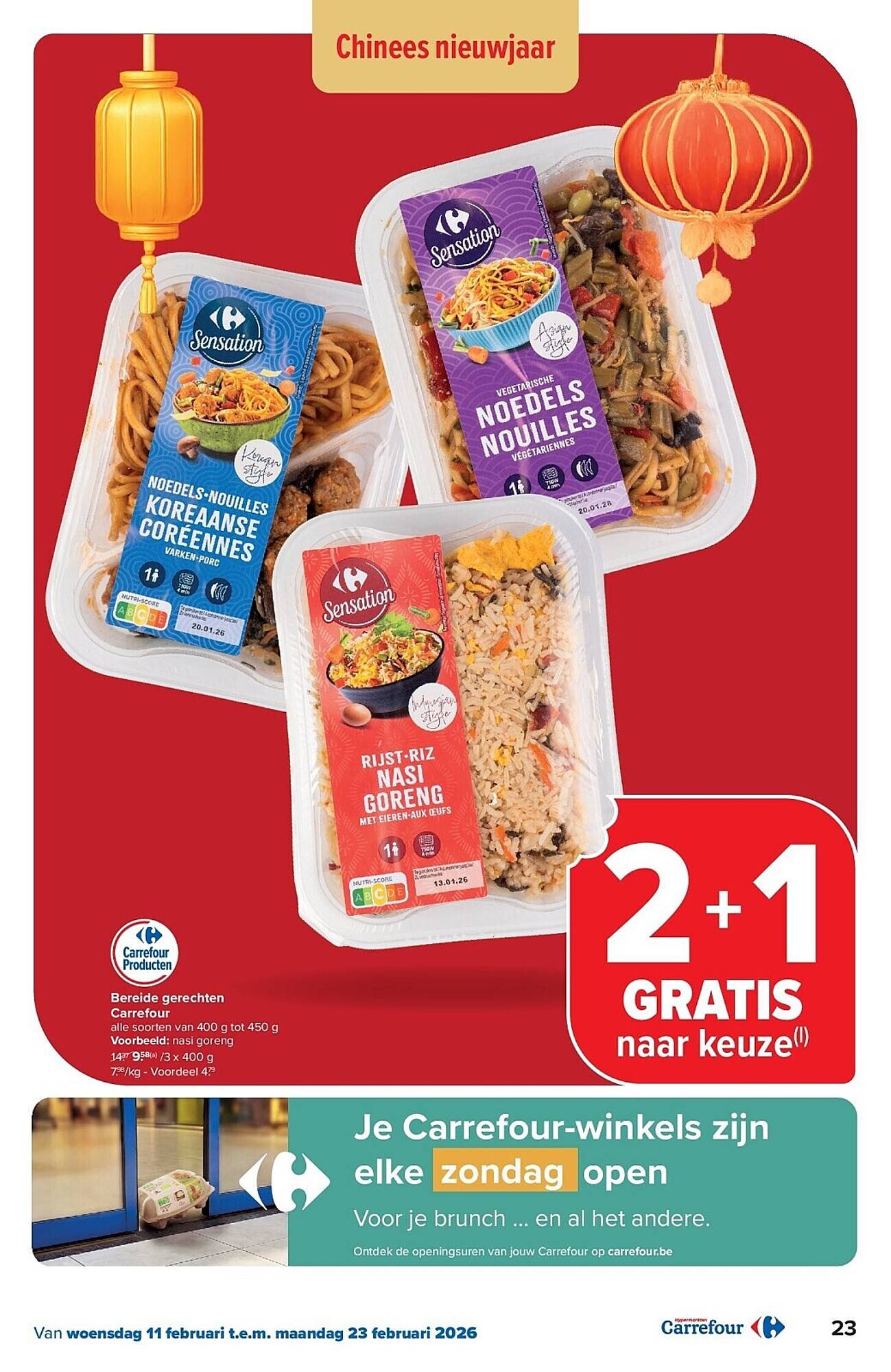 Carrefour folder (2026-02-11 - 2026-02-23)