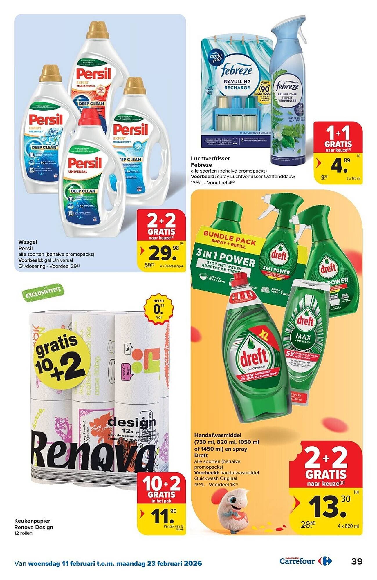 Carrefour folder (2026-02-11 - 2026-02-23)