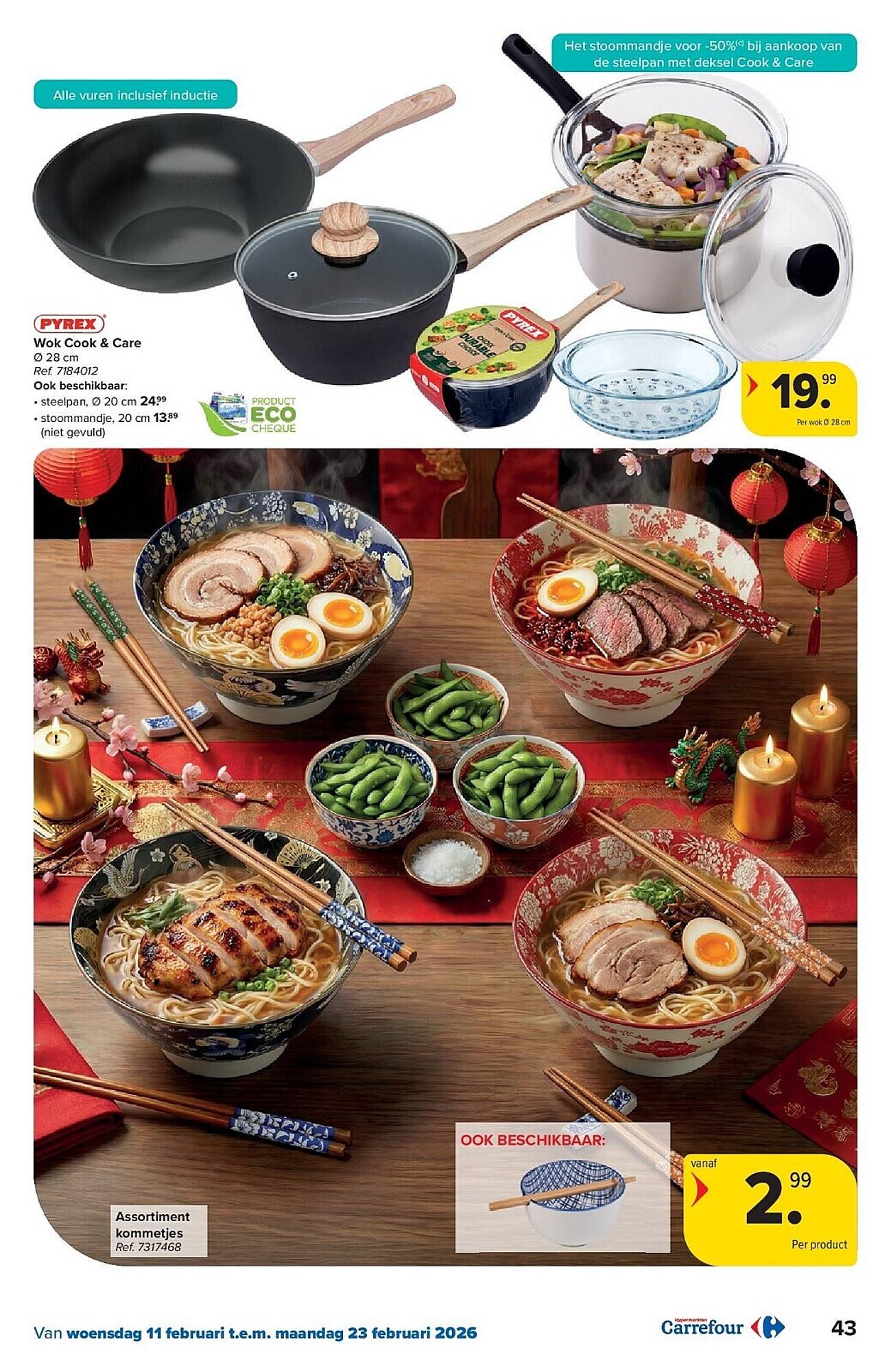 Carrefour folder (2026-02-11 - 2026-02-23)