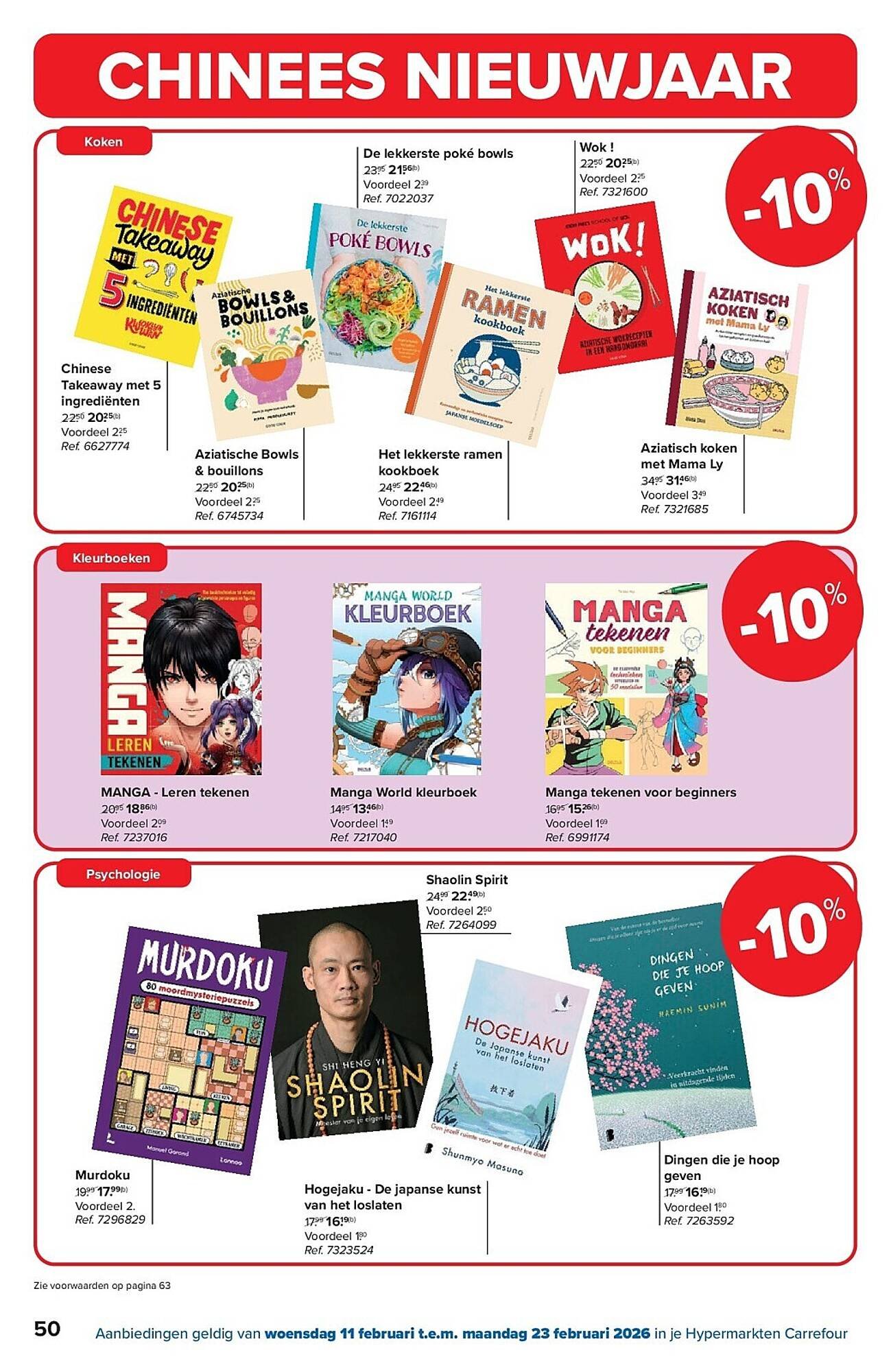 Carrefour folder (2026-02-11 - 2026-02-23)