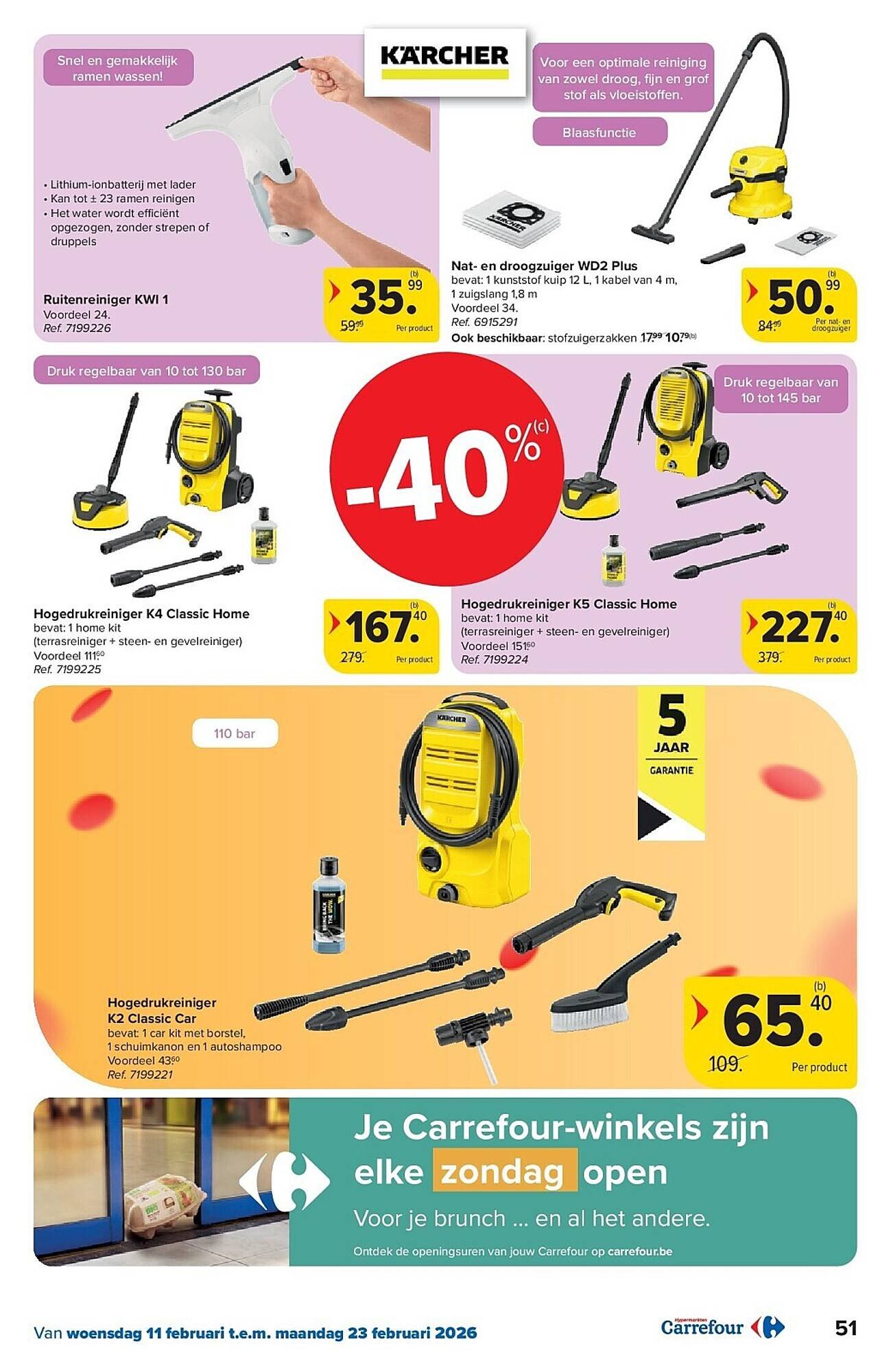 Carrefour folder (2026-02-11 - 2026-02-23)