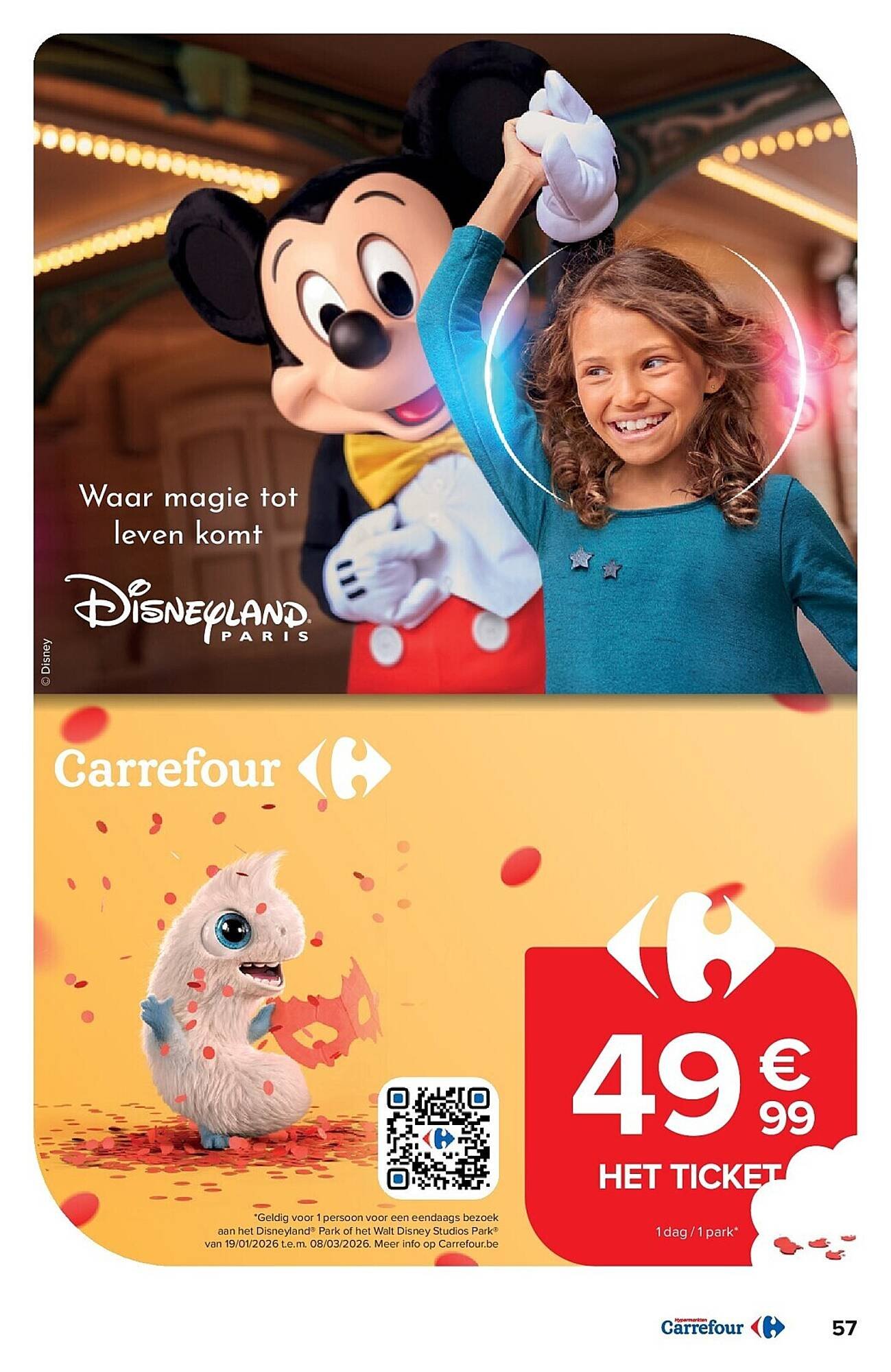 Carrefour folder (2026-02-11 - 2026-02-23)