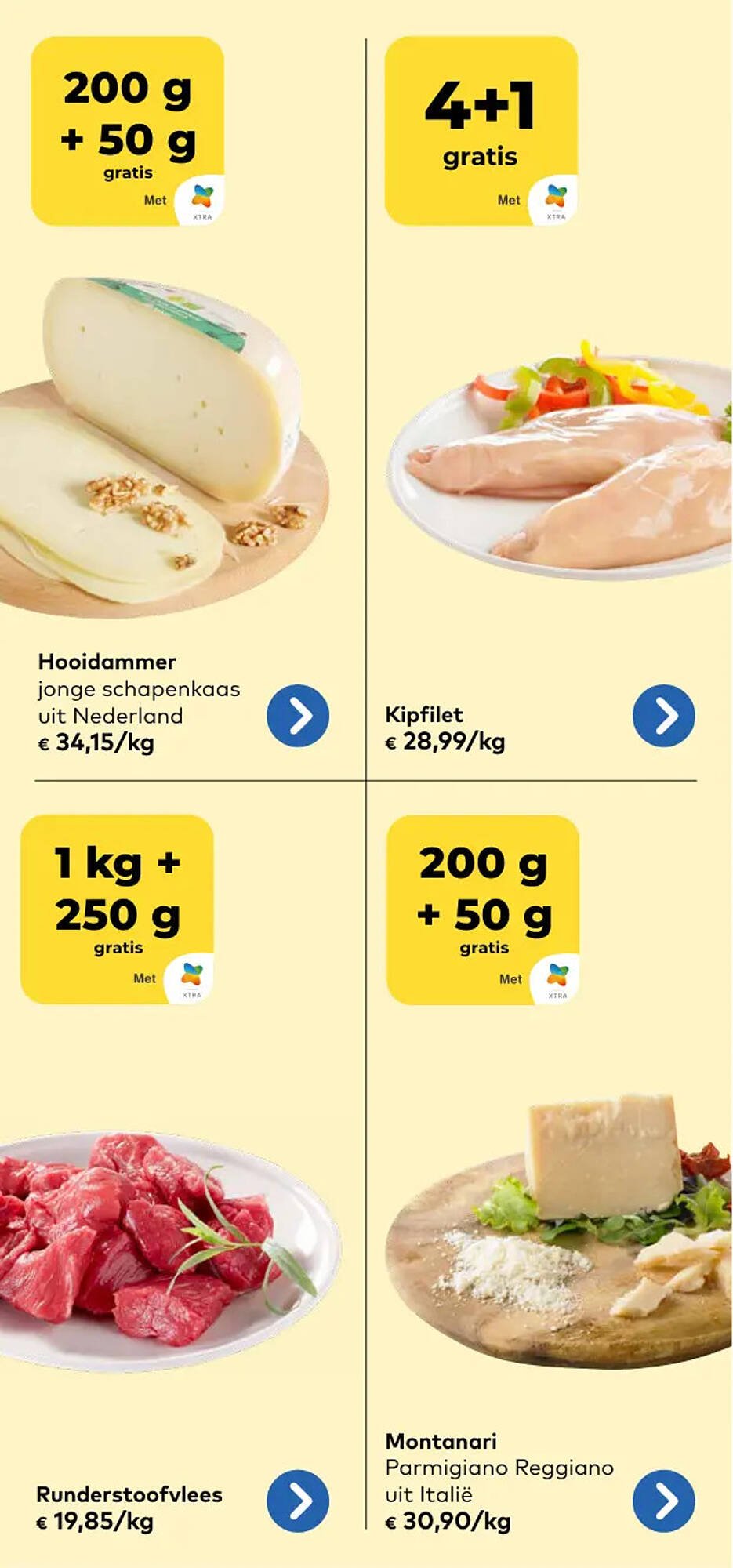 Bio Planet folder (2026-01-14 - 2026-01-27)