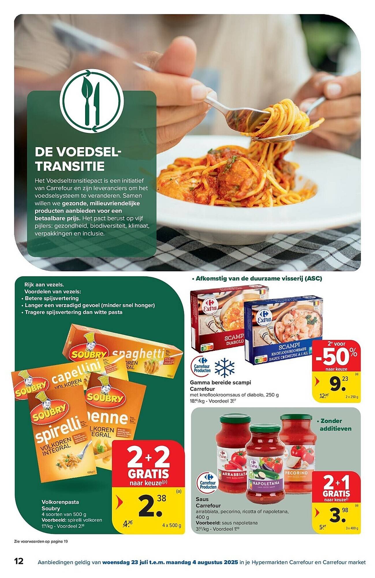 Carrefour folder (2025-07-23 - 2025-08-04)