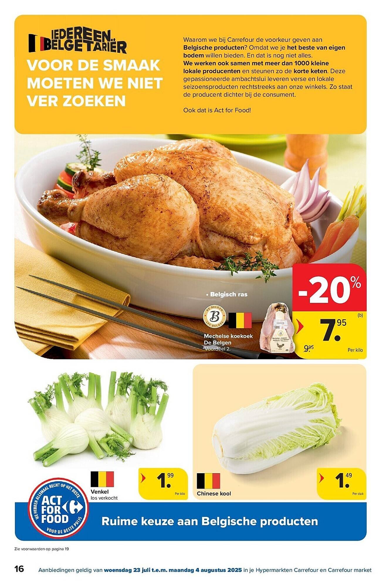 Carrefour folder (2025-07-23 - 2025-08-04)