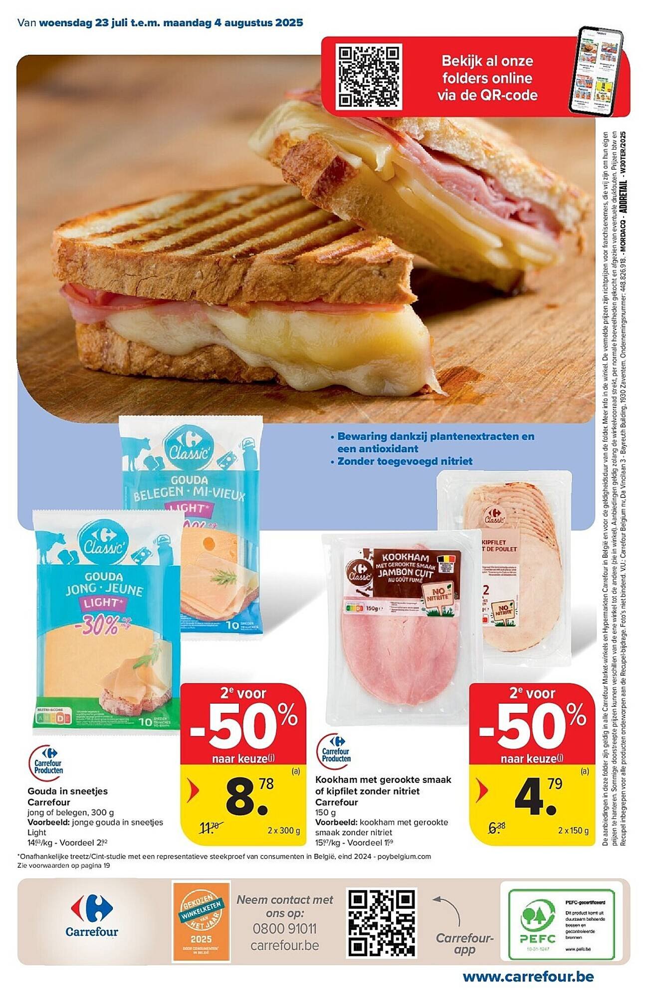 Carrefour folder (2025-07-23 - 2025-08-04)
