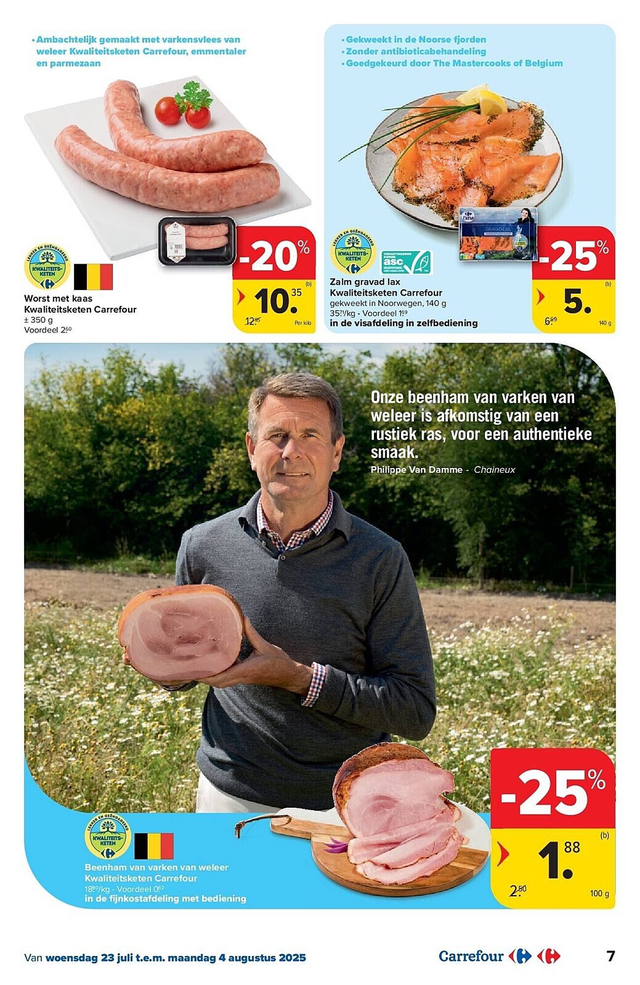 Carrefour folder (2025-07-23 - 2025-08-04)