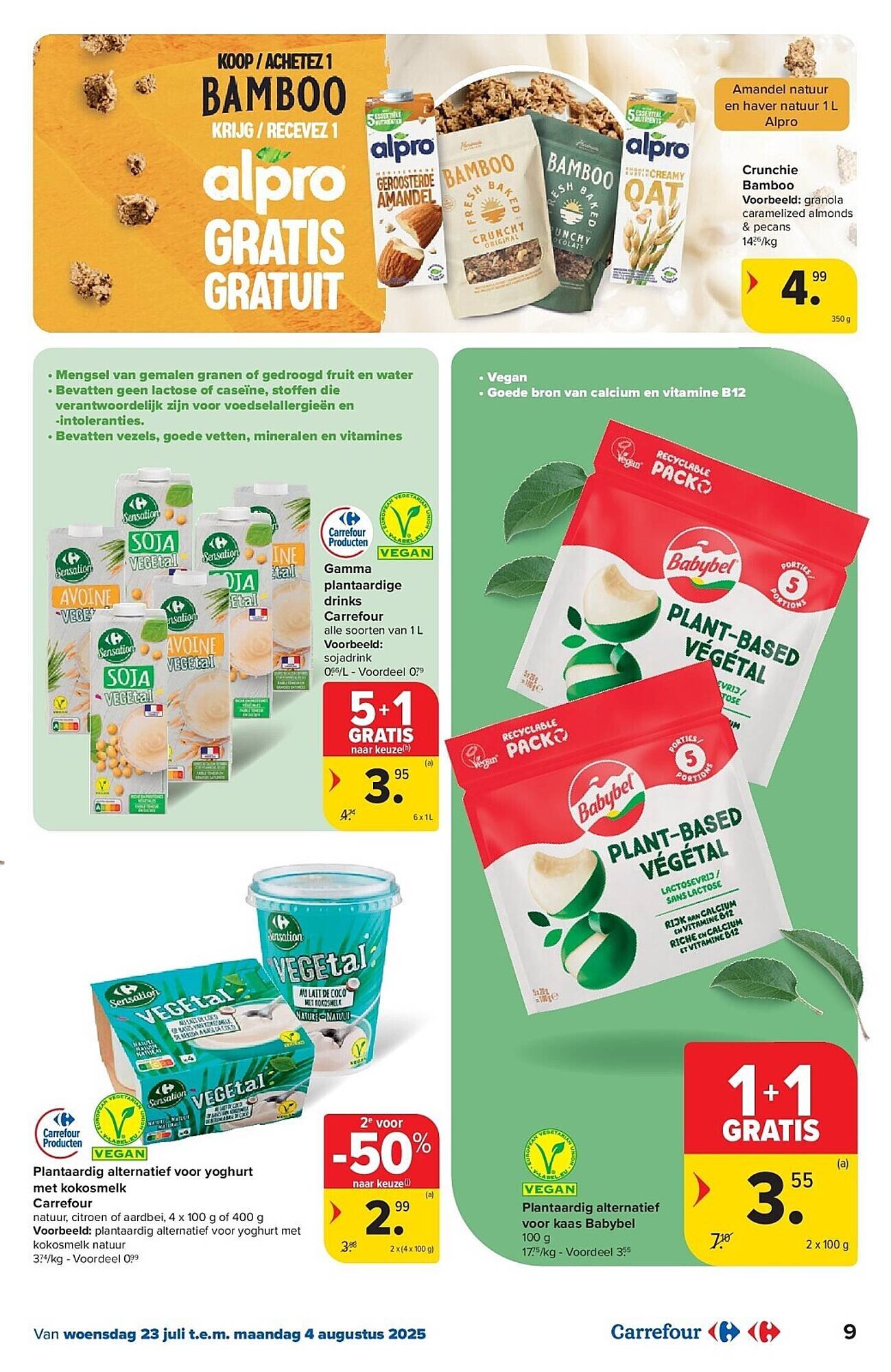 Carrefour folder (2025-07-23 - 2025-08-04)