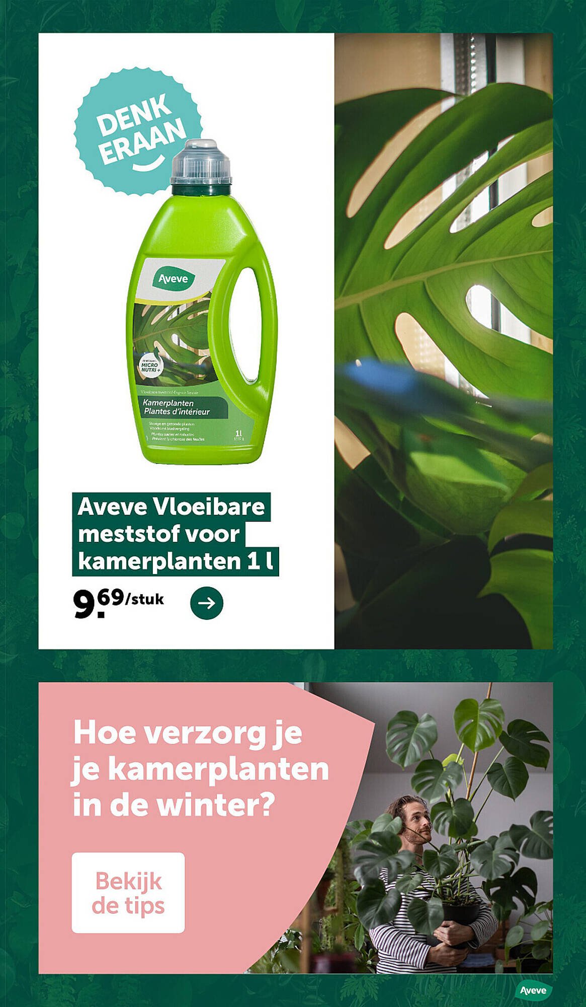 AVEVE folder (2026-01-21 - 2026-01-25)