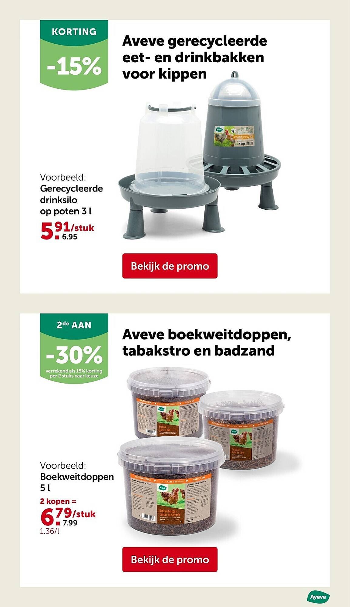 AVEVE folder (2026-04-08 - 2026-04-19)