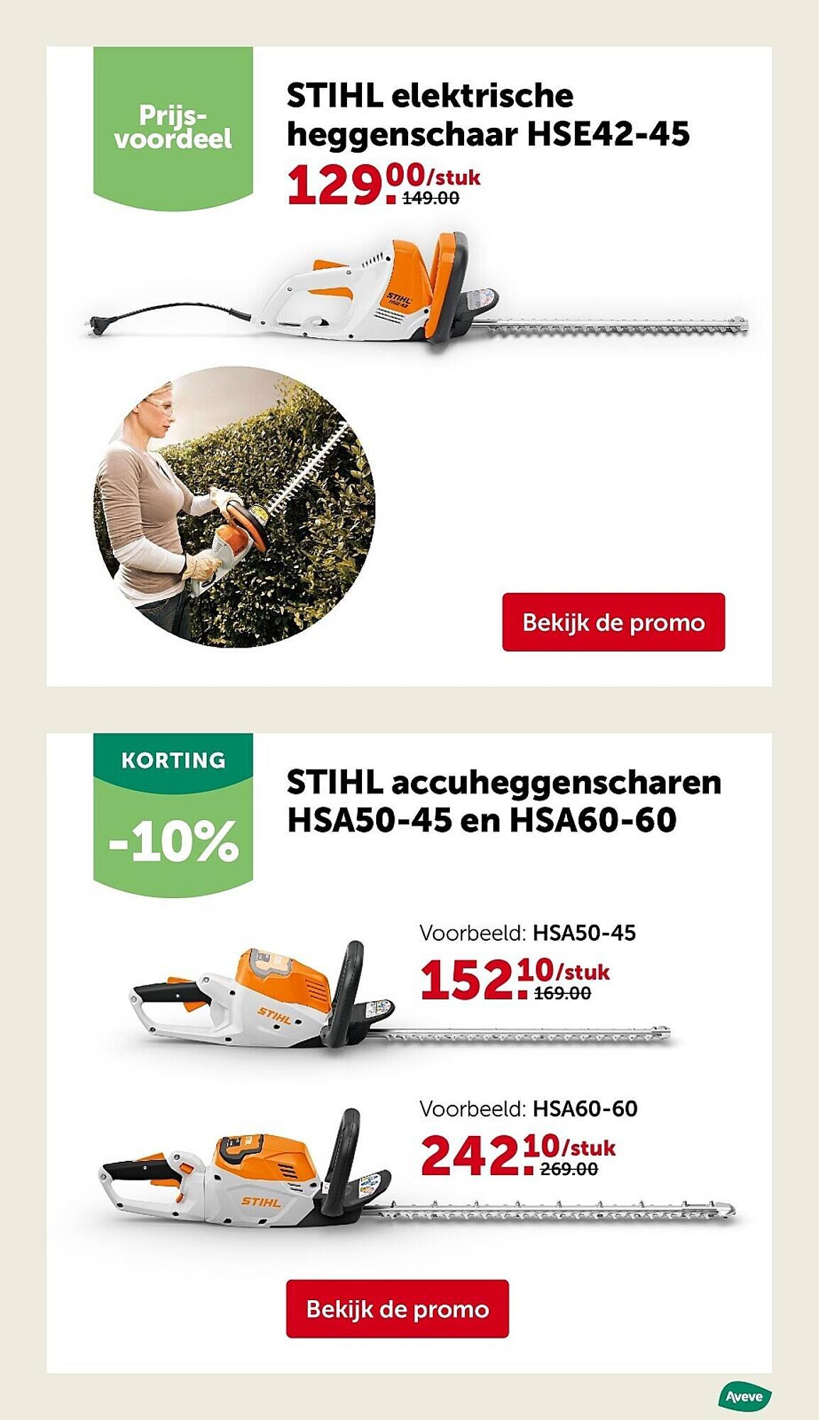 AVEVE folder (2026-04-08 - 2026-04-19)