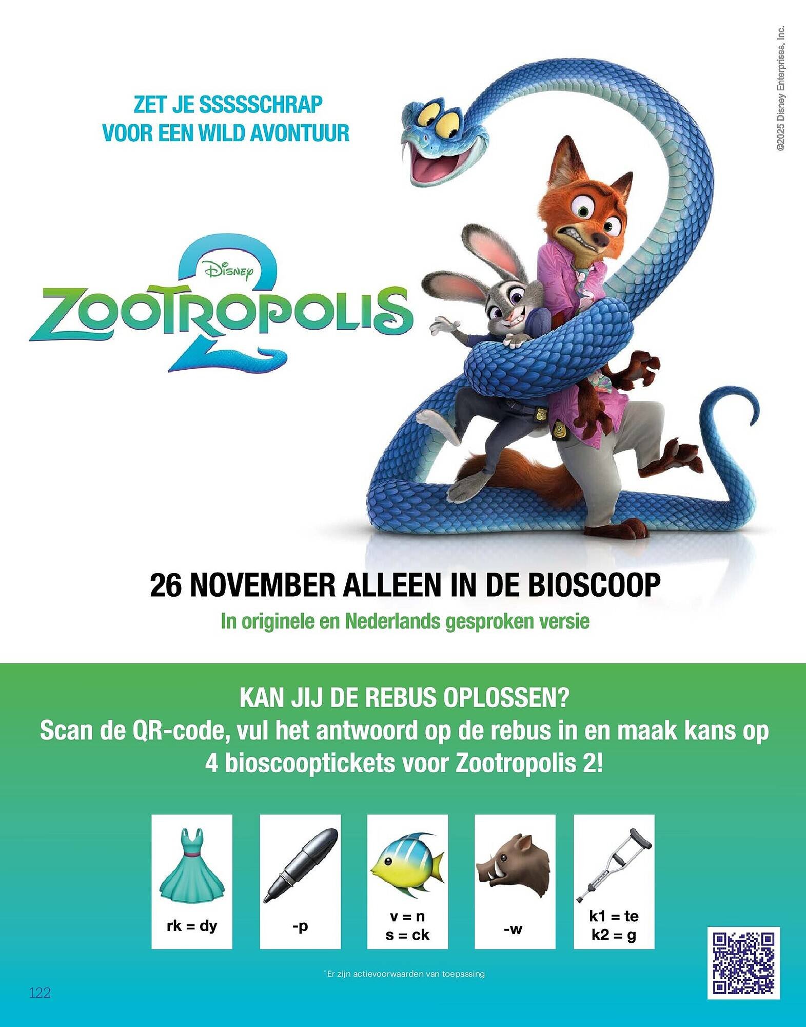 Bol.com folder (2025-10-06 - 2025-12-25)