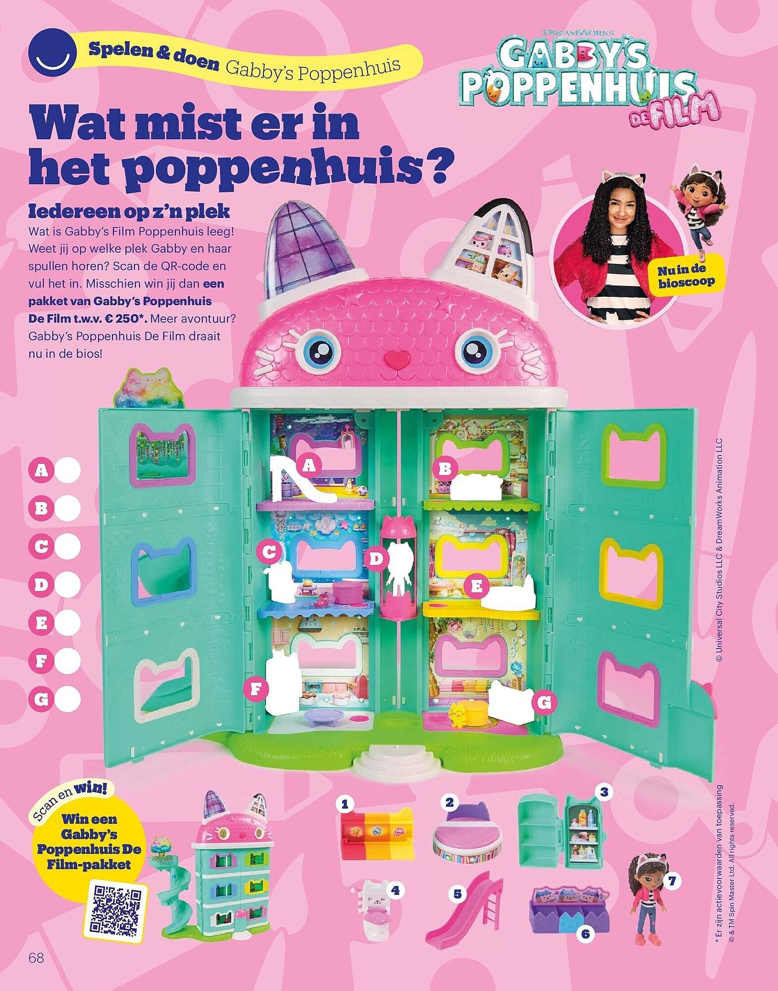 Bol.com folder (2025-10-06 - 2025-12-25)