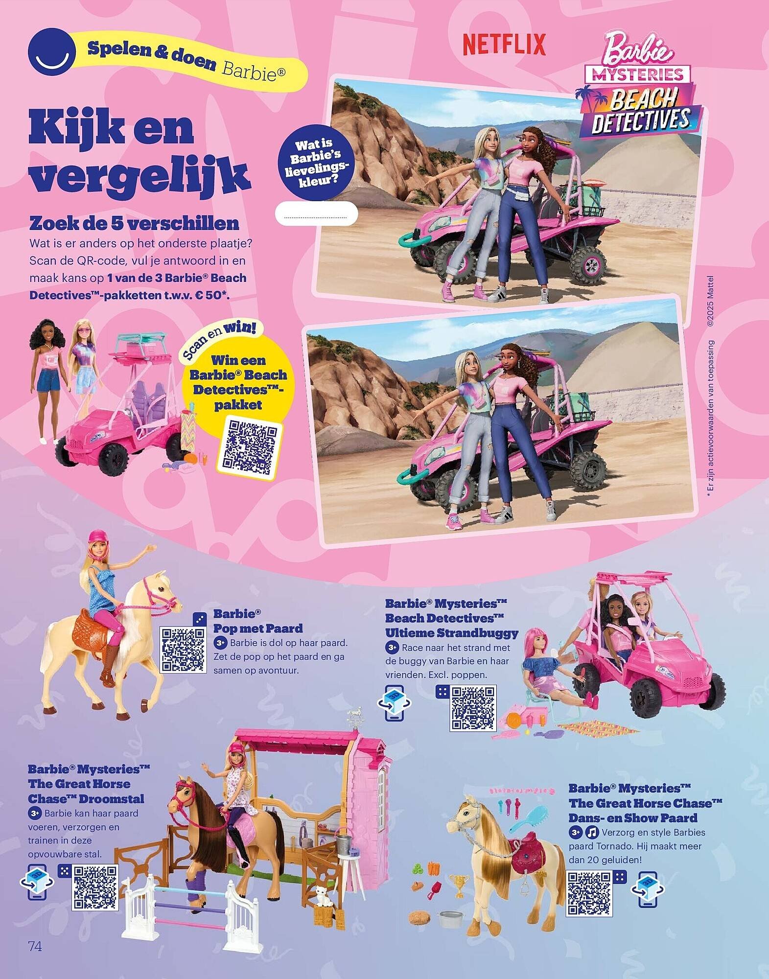 Bol.com folder (2025-10-06 - 2025-12-25)