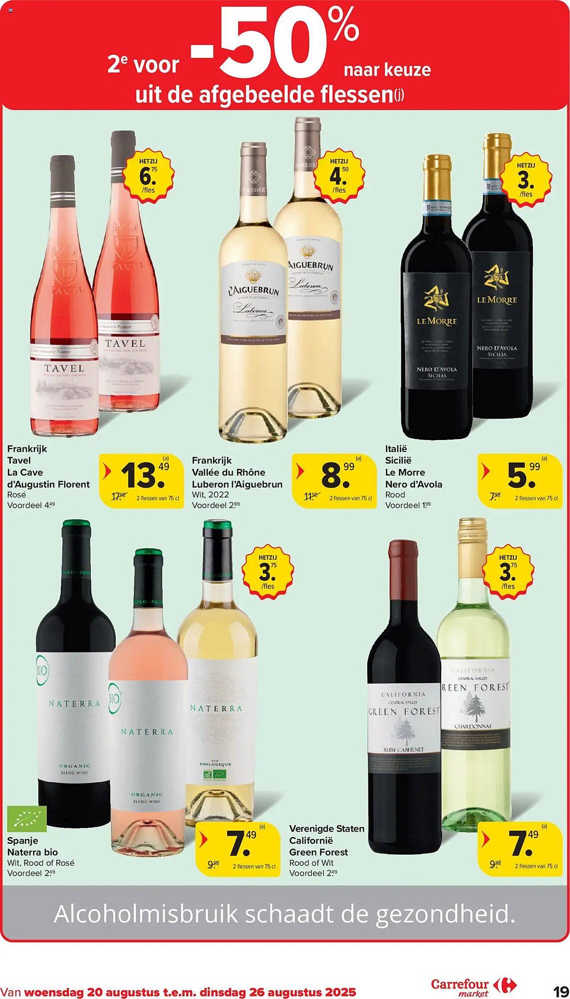Carrefour Market folder (2025-08-20 - 2025-08-26)
