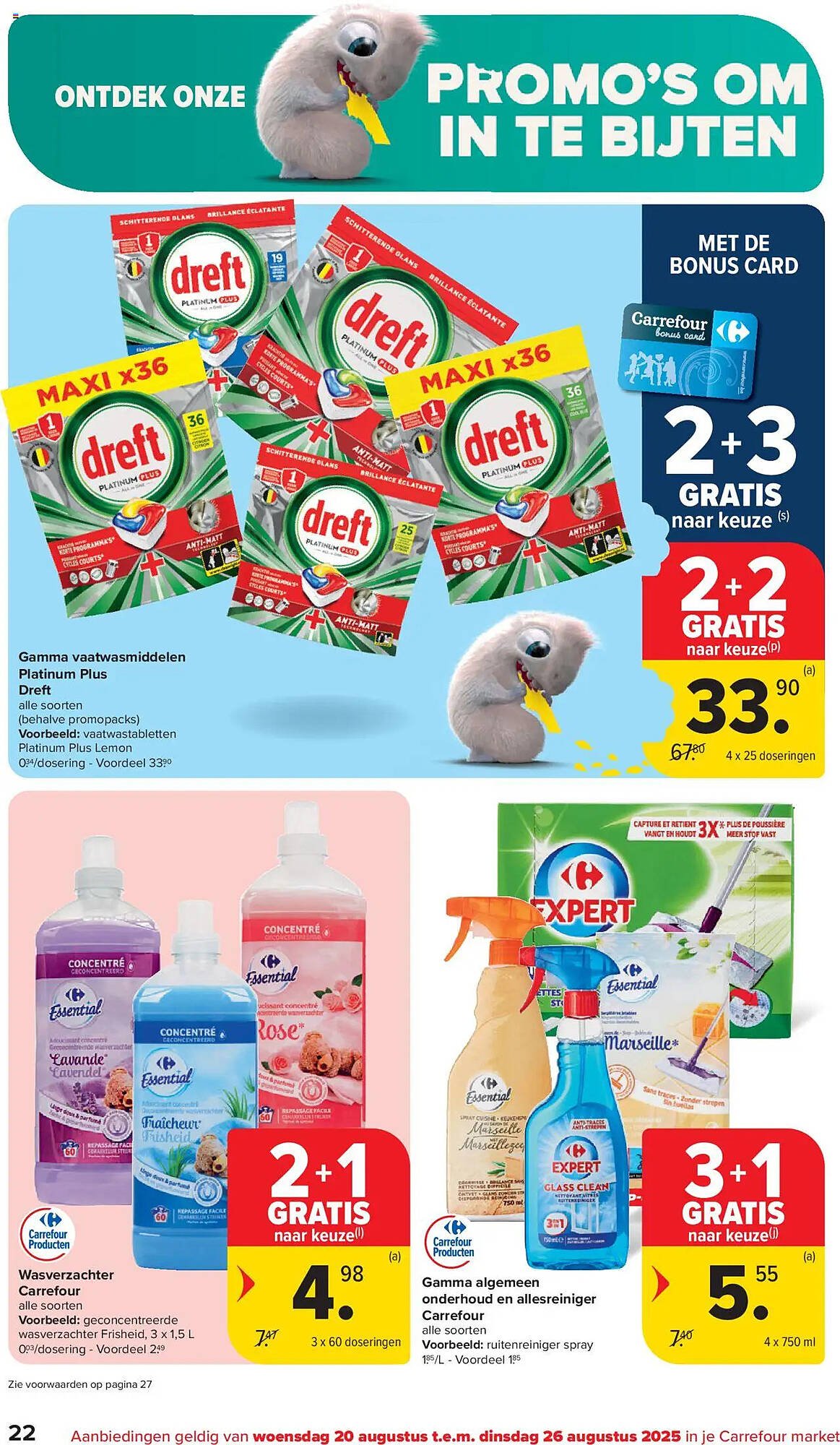 Carrefour Market folder (2025-08-20 - 2025-08-26)
