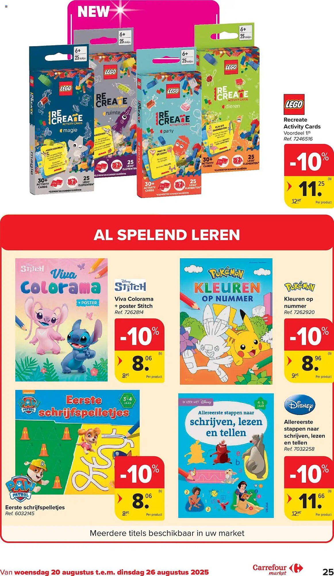 Carrefour Market folder (2025-08-20 - 2025-08-26)