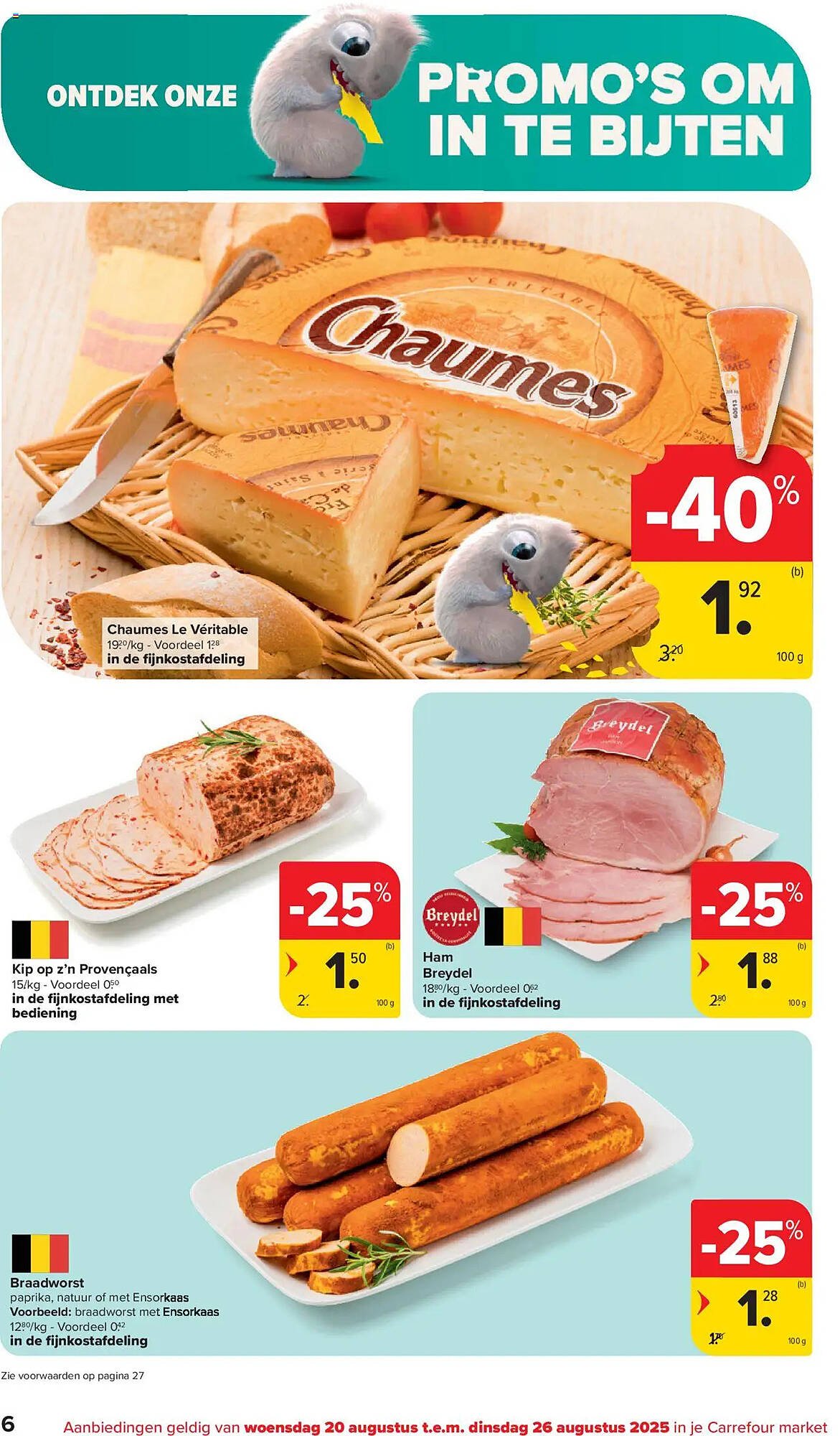 Carrefour Market folder (2025-08-20 - 2025-08-26)